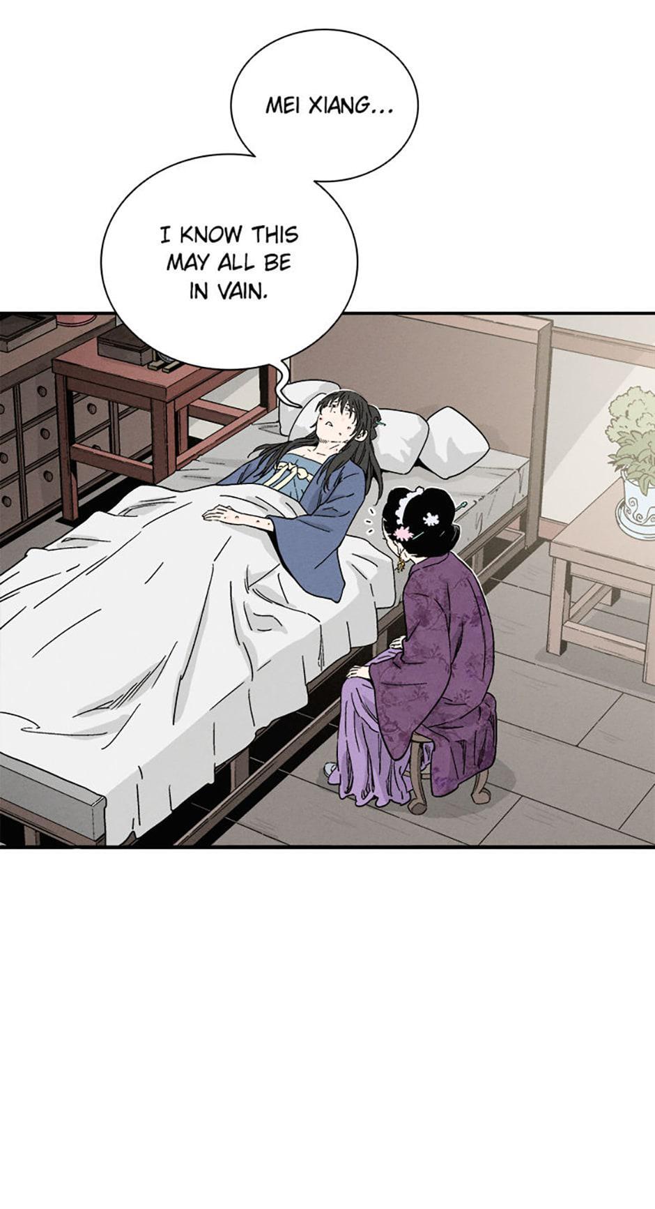 Read The Divine Surgeon Manga Online