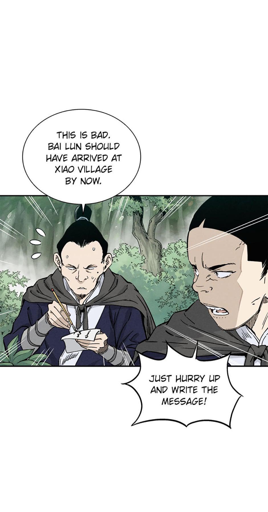 Read The Divine Surgeon Manga Online