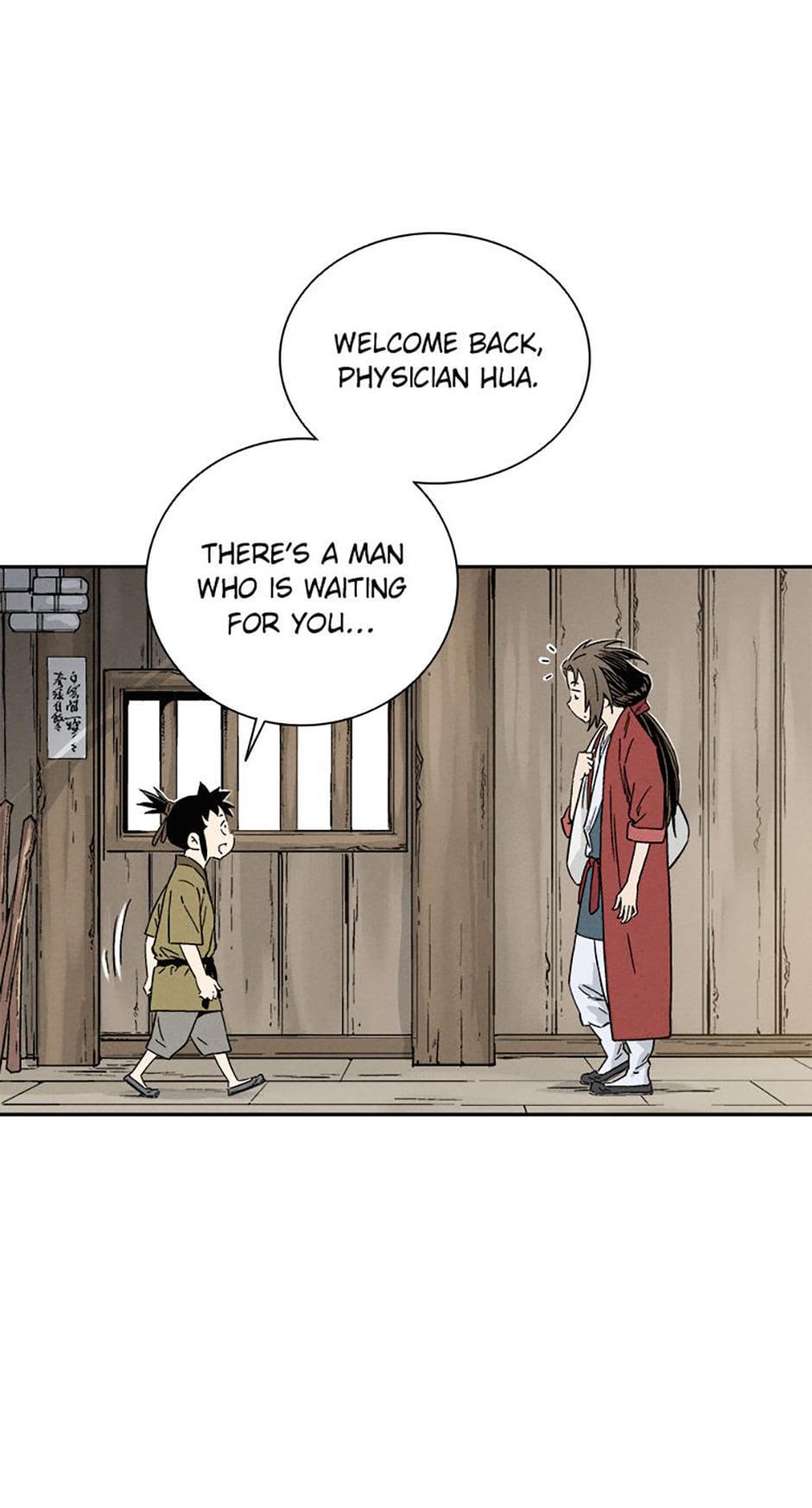 Read The Divine Surgeon Manga Online