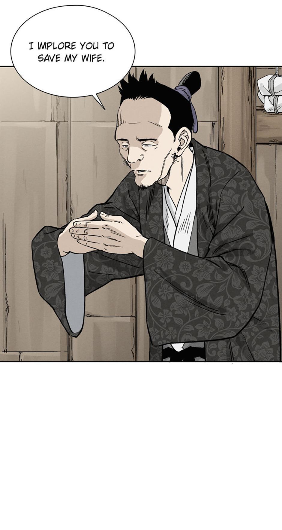 Read The Divine Surgeon Manga Online