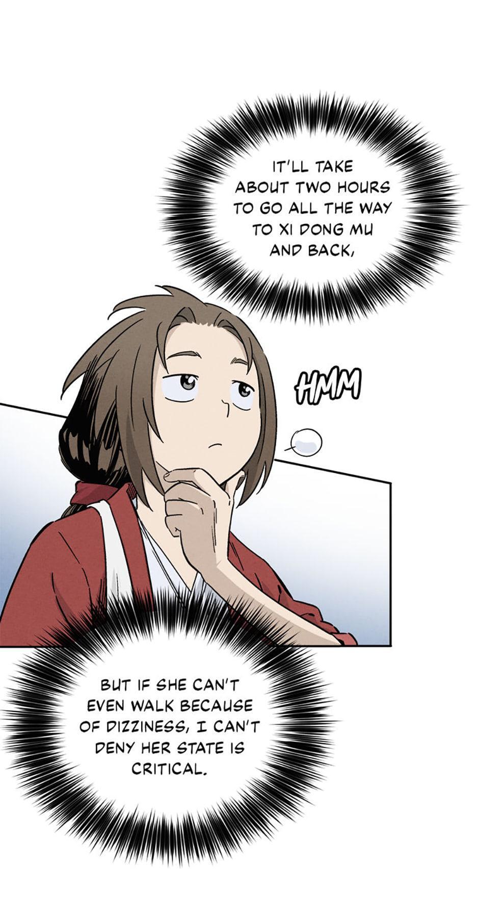 Read The Divine Surgeon Manga Online