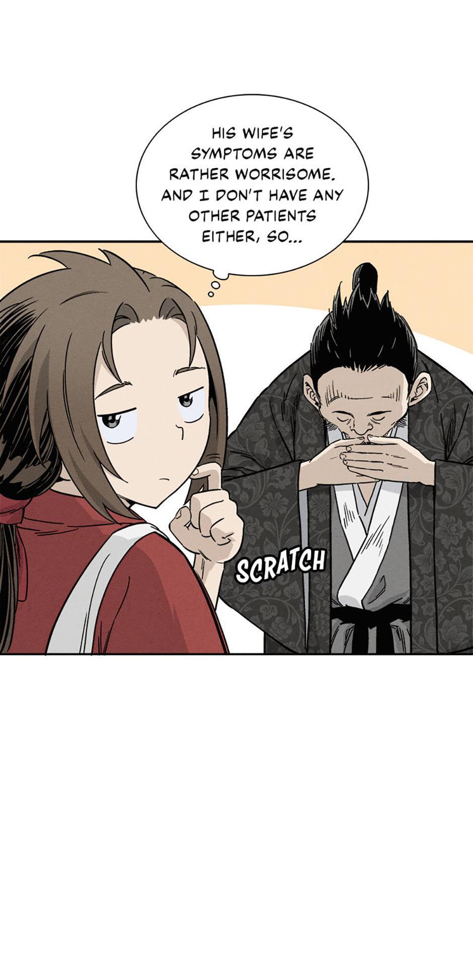 Read The Divine Surgeon Manga Online