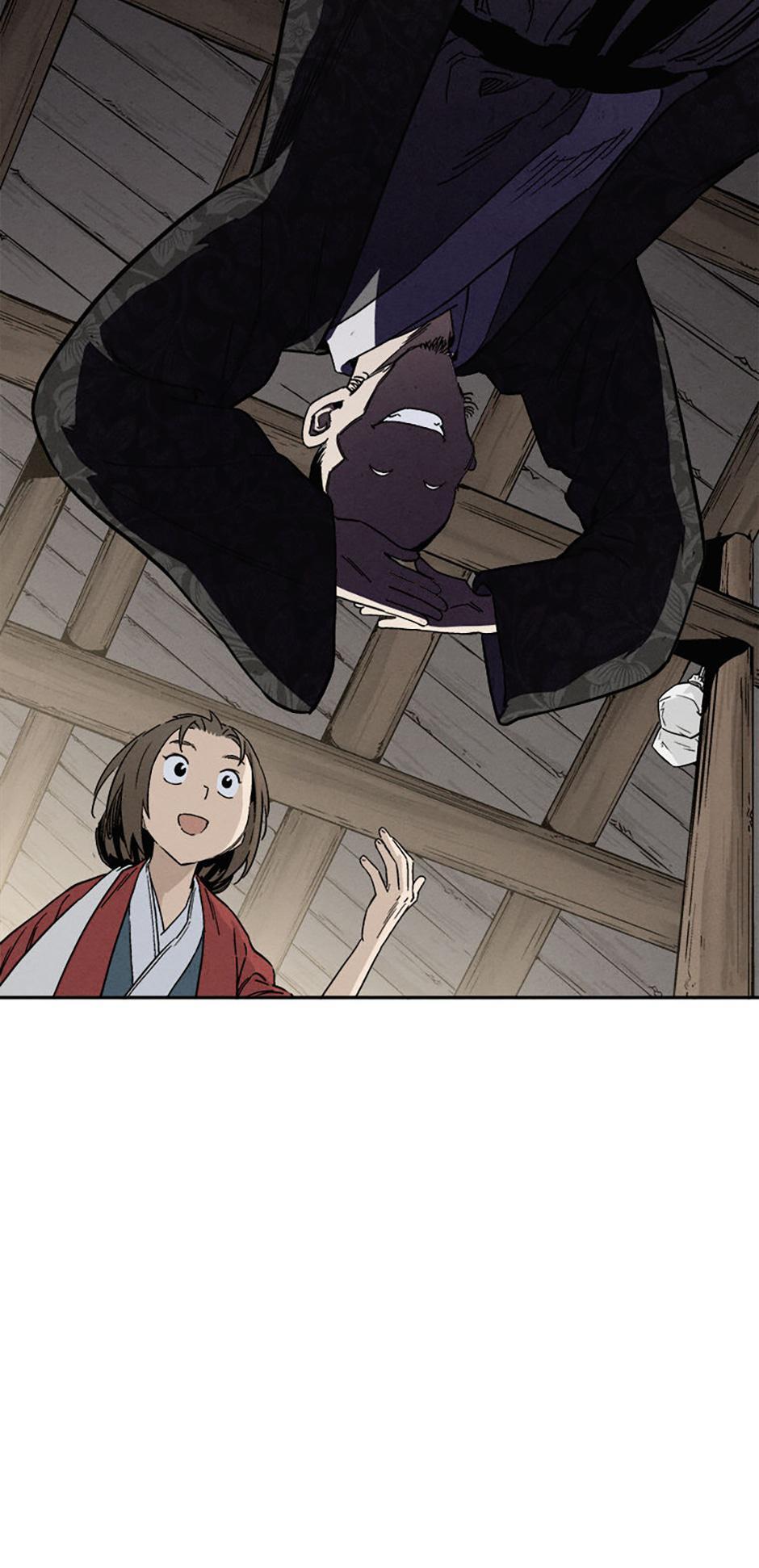 Read The Divine Surgeon Manga Online