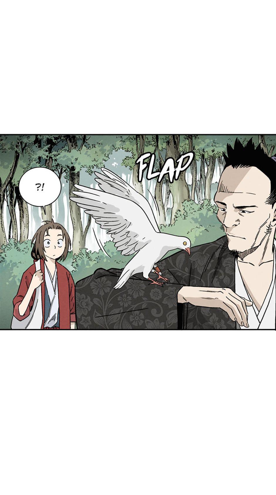 Read The Divine Surgeon Manga Online