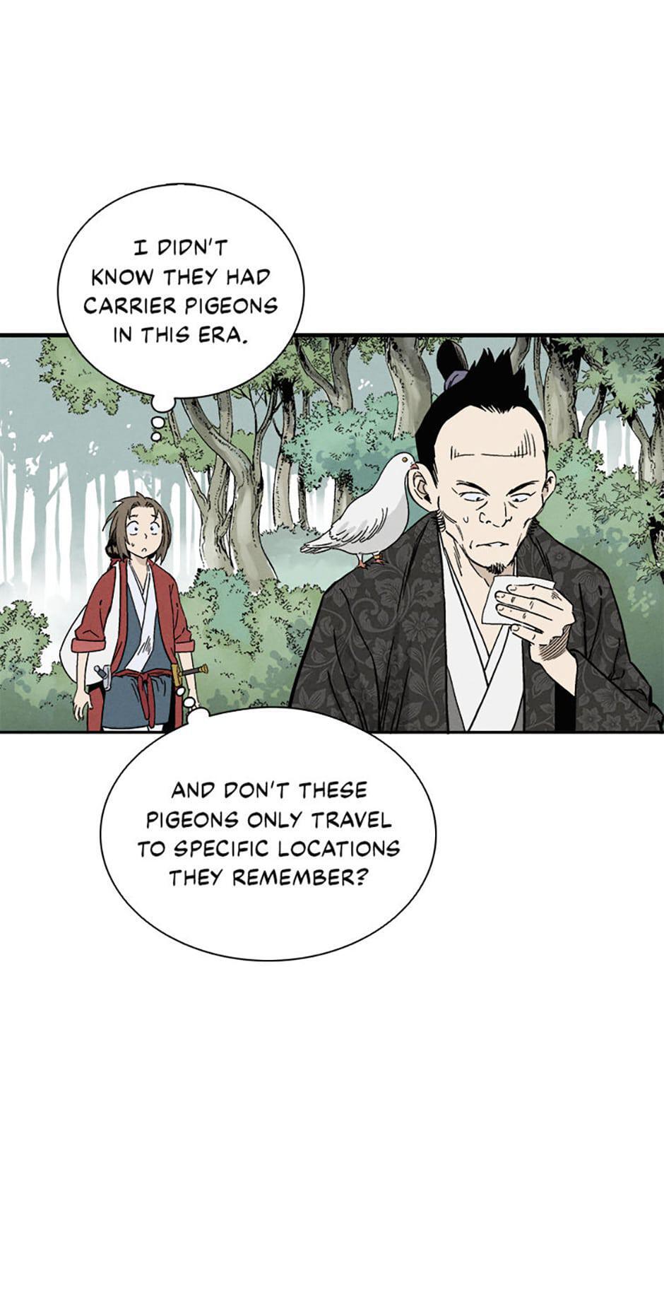 Read The Divine Surgeon Manga Online