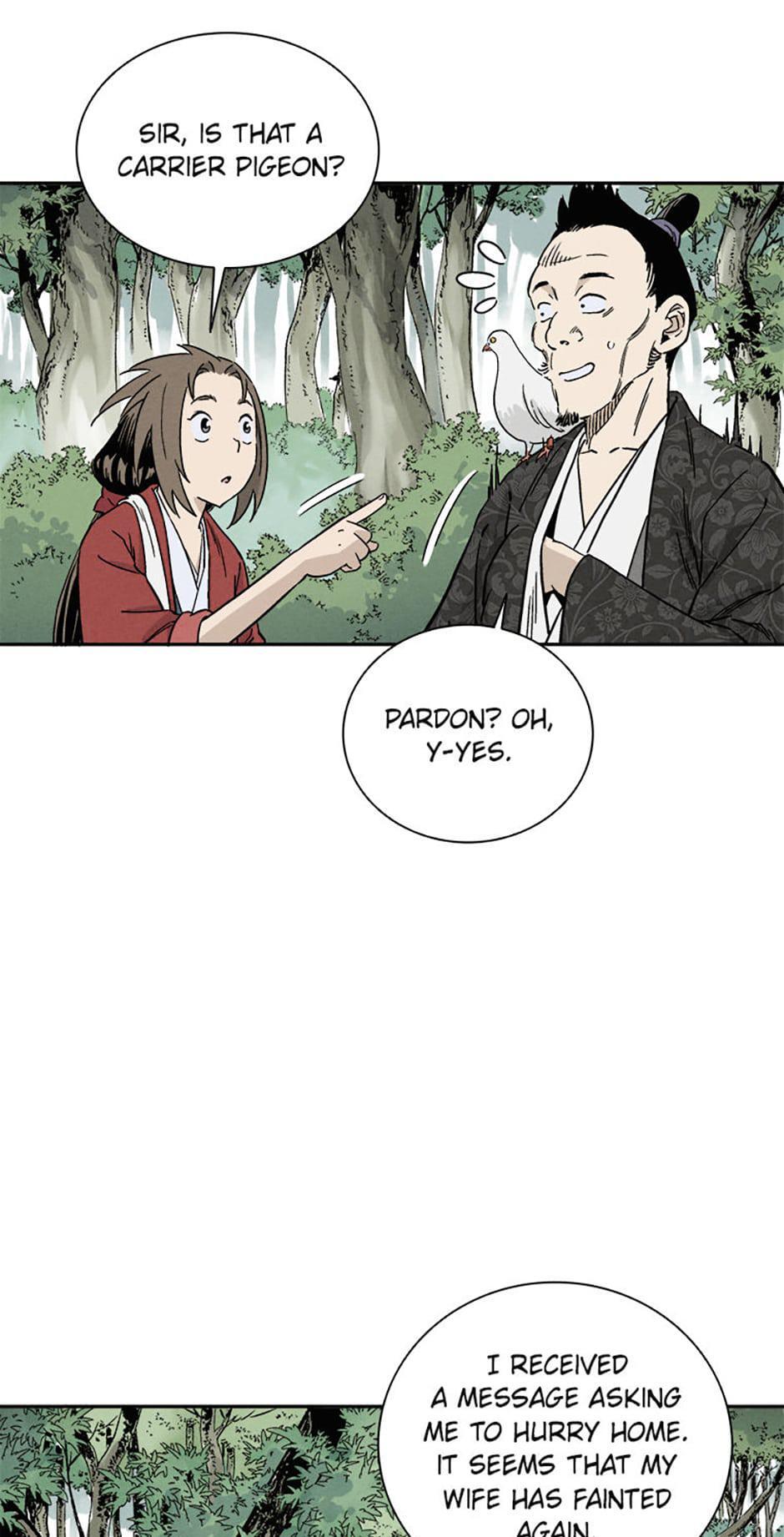 Read The Divine Surgeon Manga Online