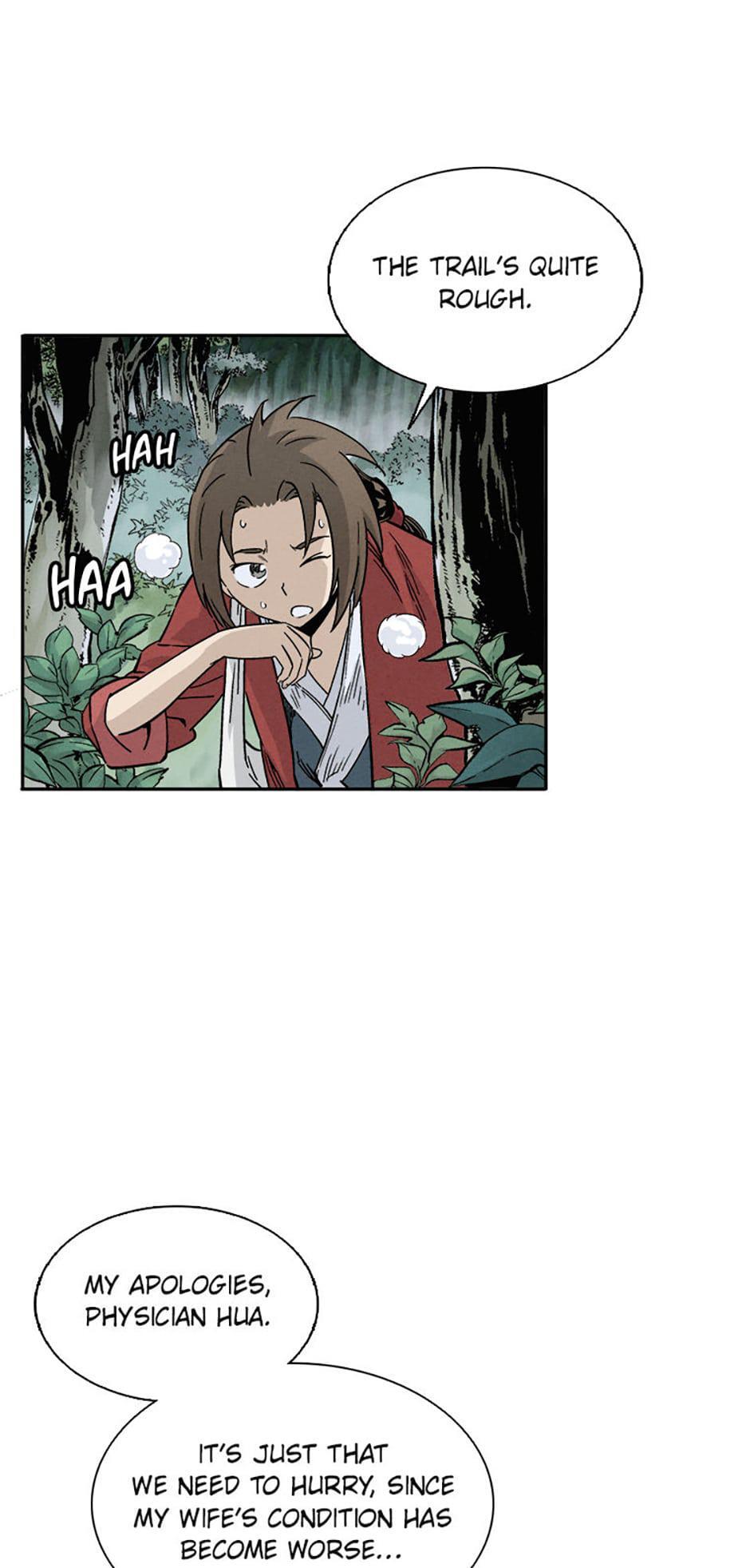 Read The Divine Surgeon Manga Online