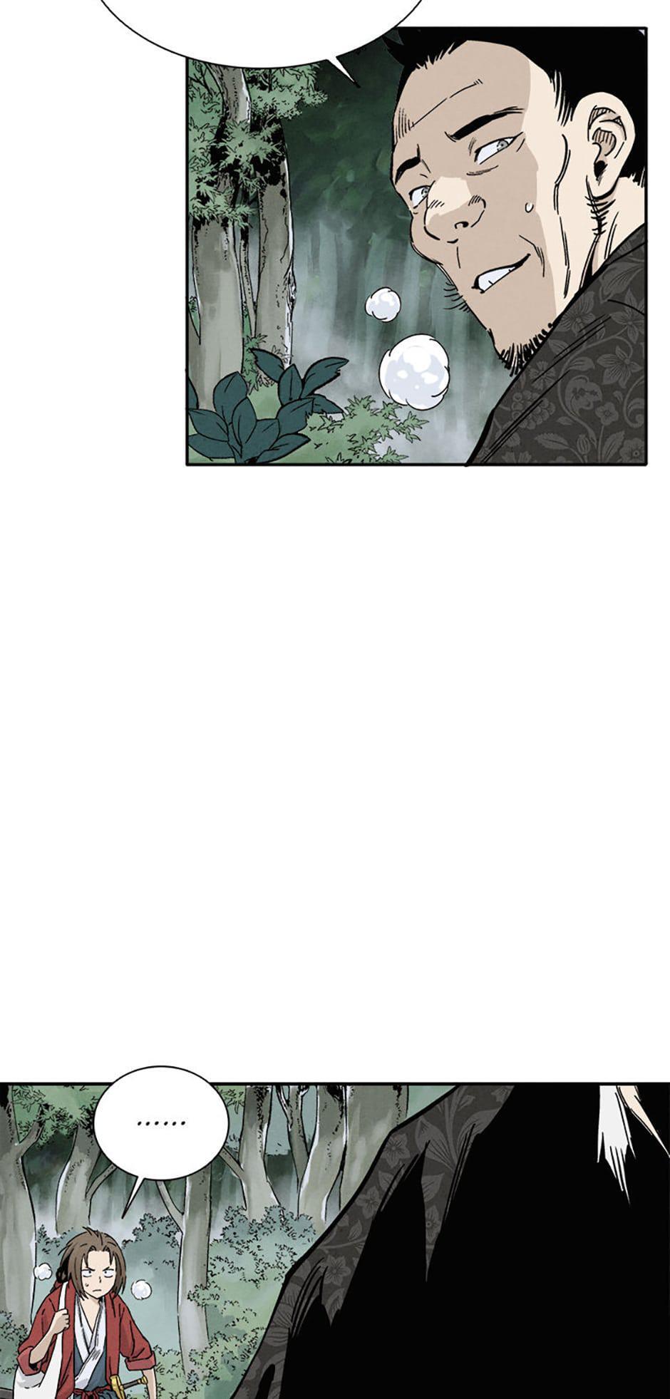 Read The Divine Surgeon Manga Online