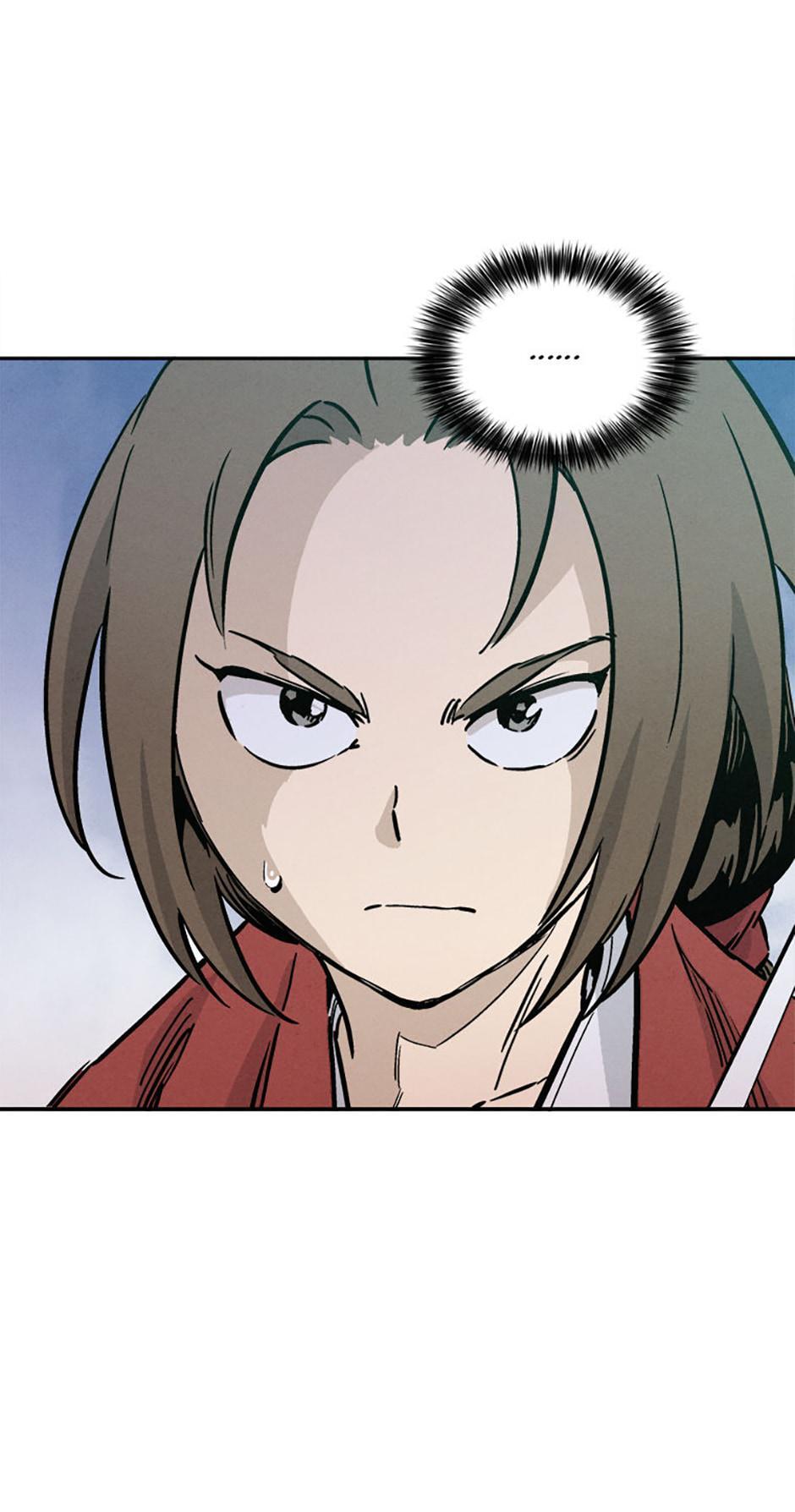 Read The Divine Surgeon Manga Online