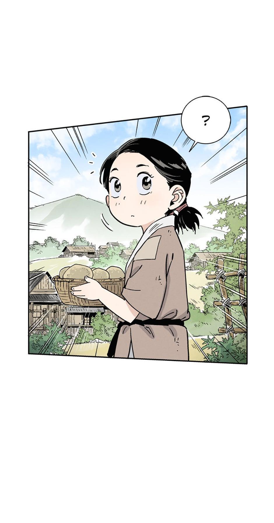 Read The Divine Surgeon Manga Online