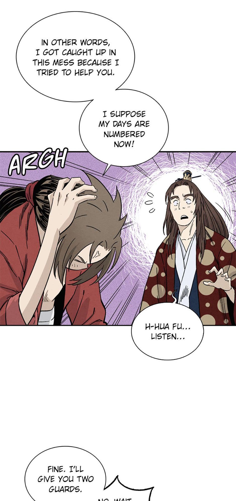 Read The Divine Surgeon Manga Online