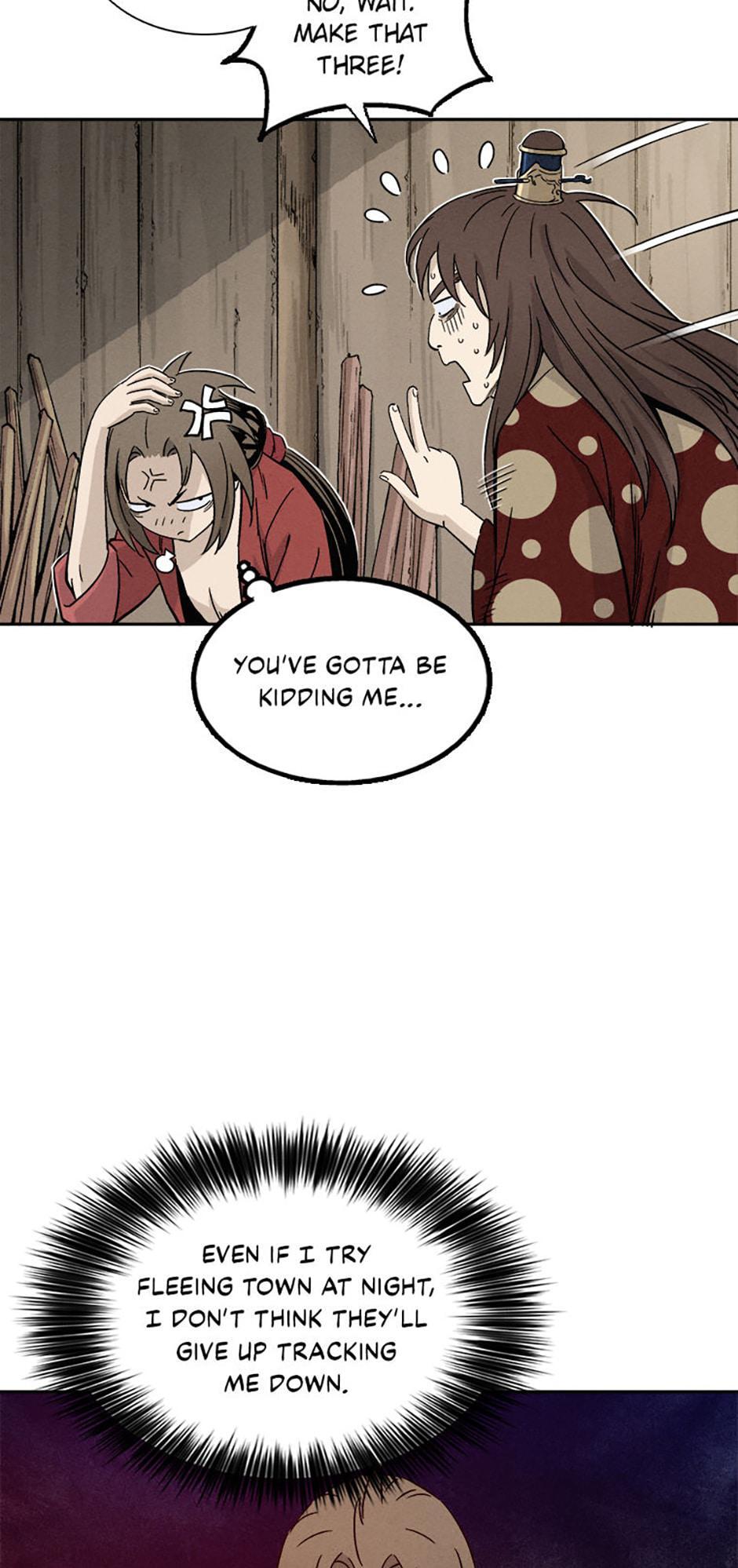 Read The Divine Surgeon Manga Online