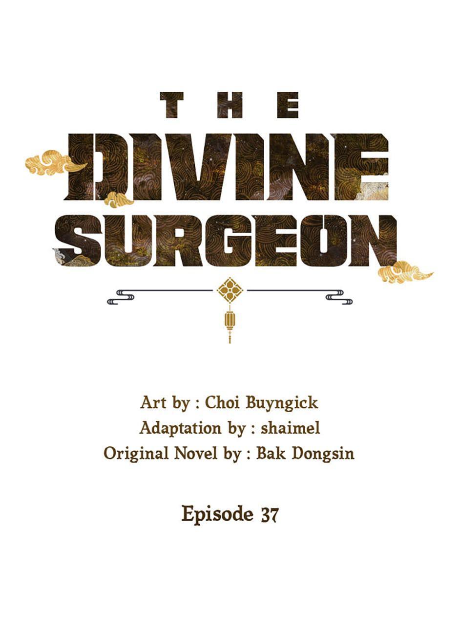 Read The Divine Surgeon Manga Online
