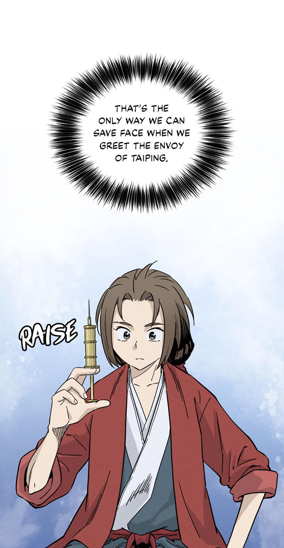 Read The Divine Surgeon Manga Online