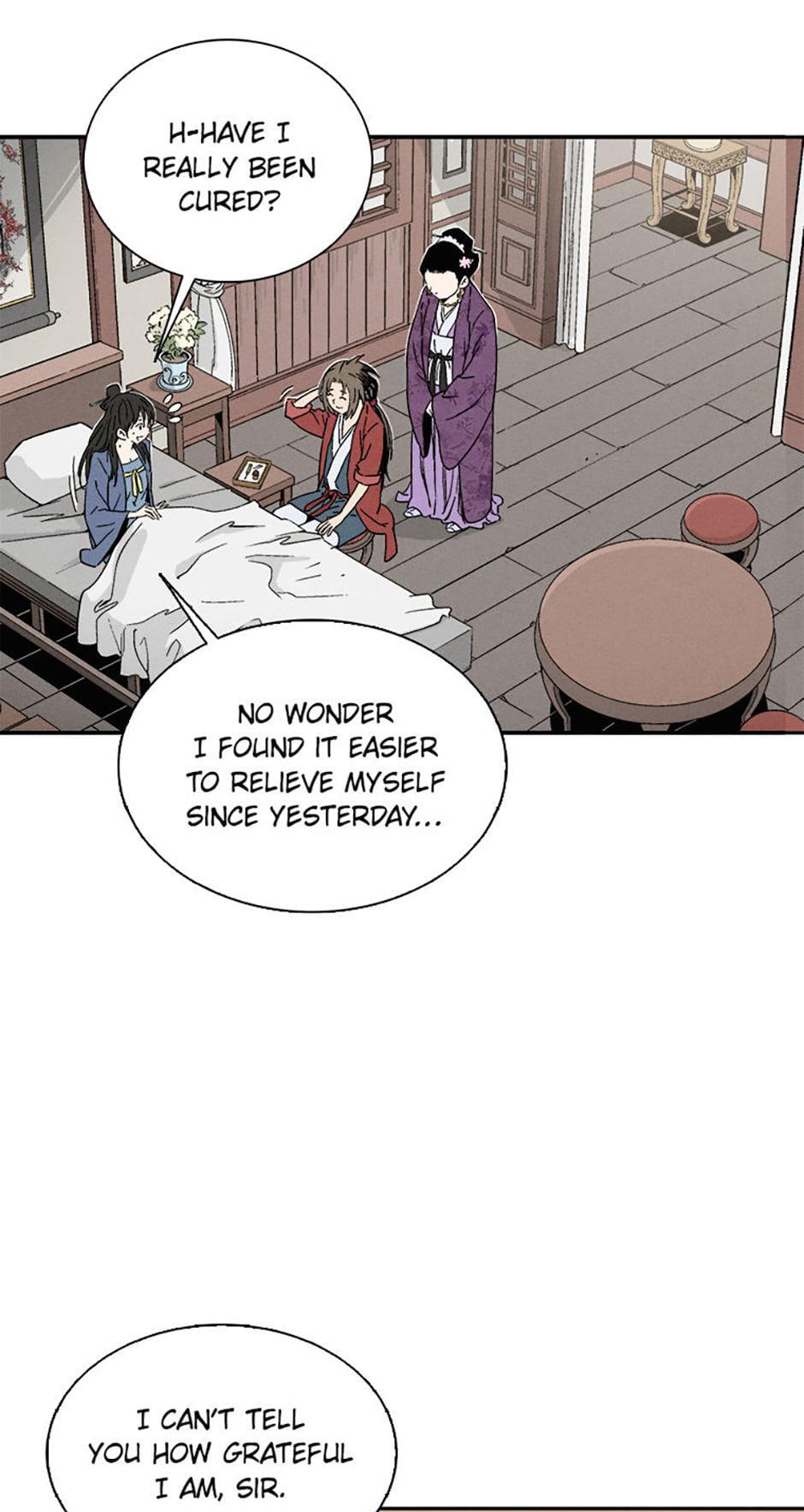 Read The Divine Surgeon Manga Online