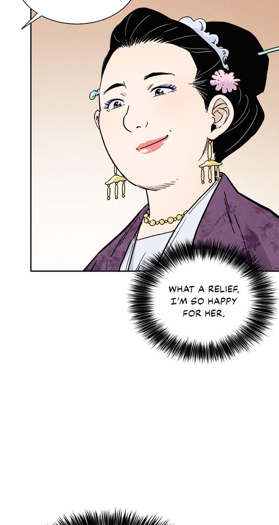 Read The Divine Surgeon Manga Online