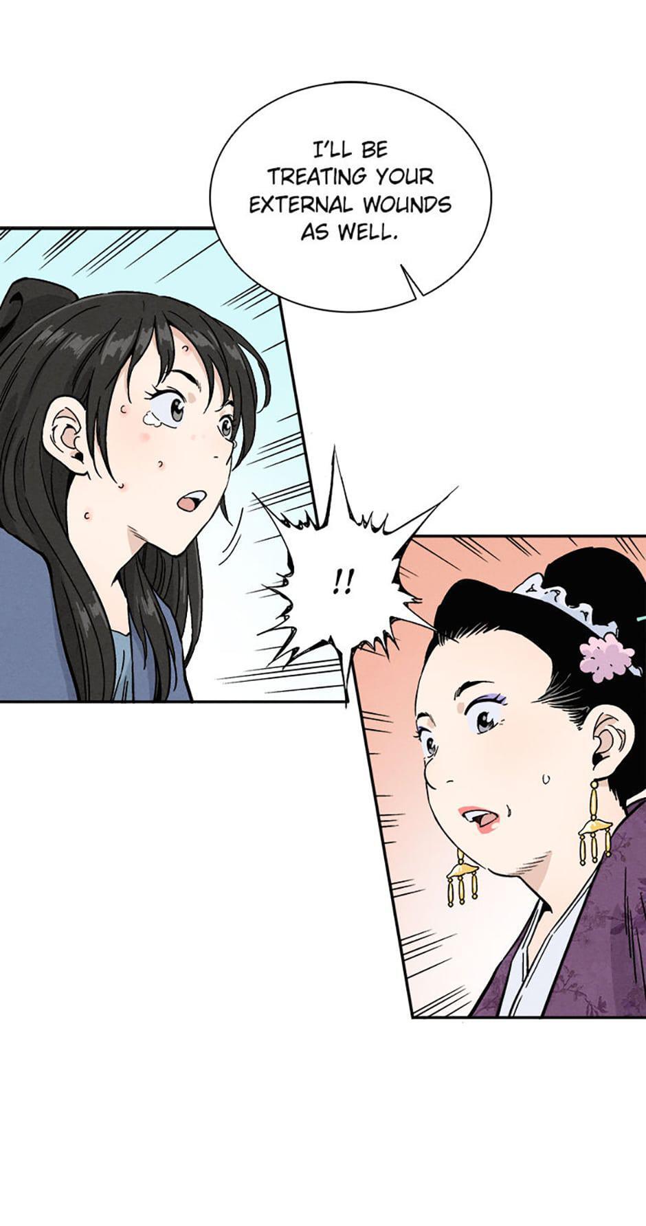 Read The Divine Surgeon Manga Online