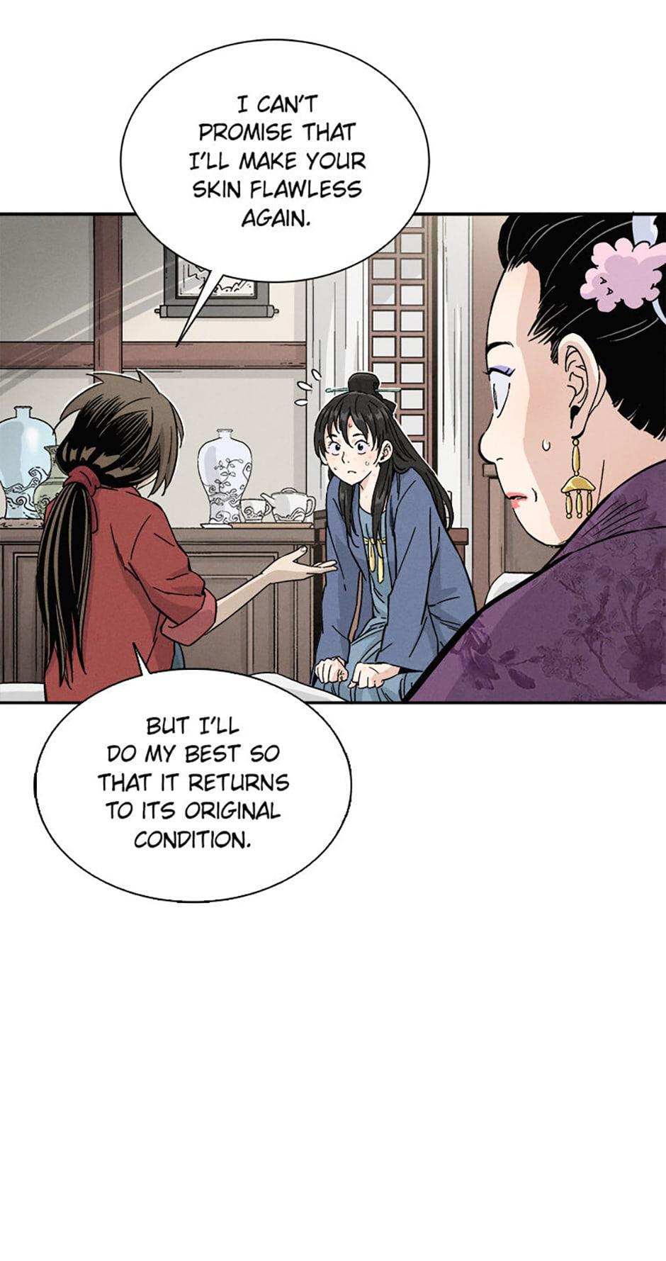 Read The Divine Surgeon Manga Online