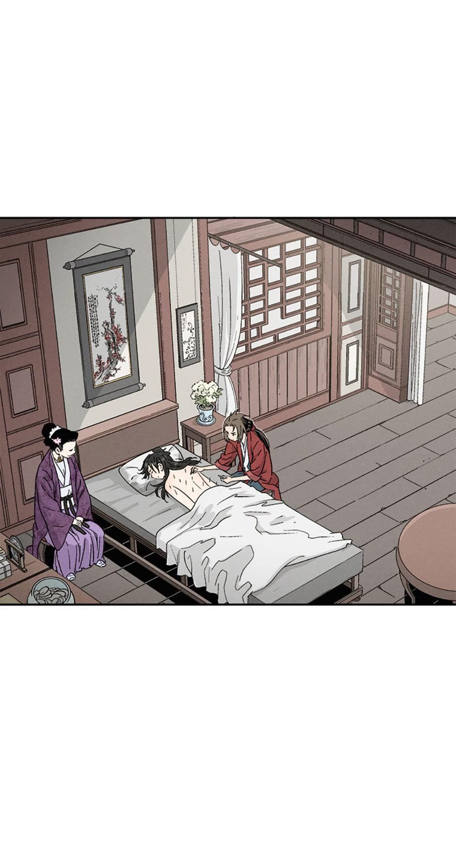 Read The Divine Surgeon Manga Online