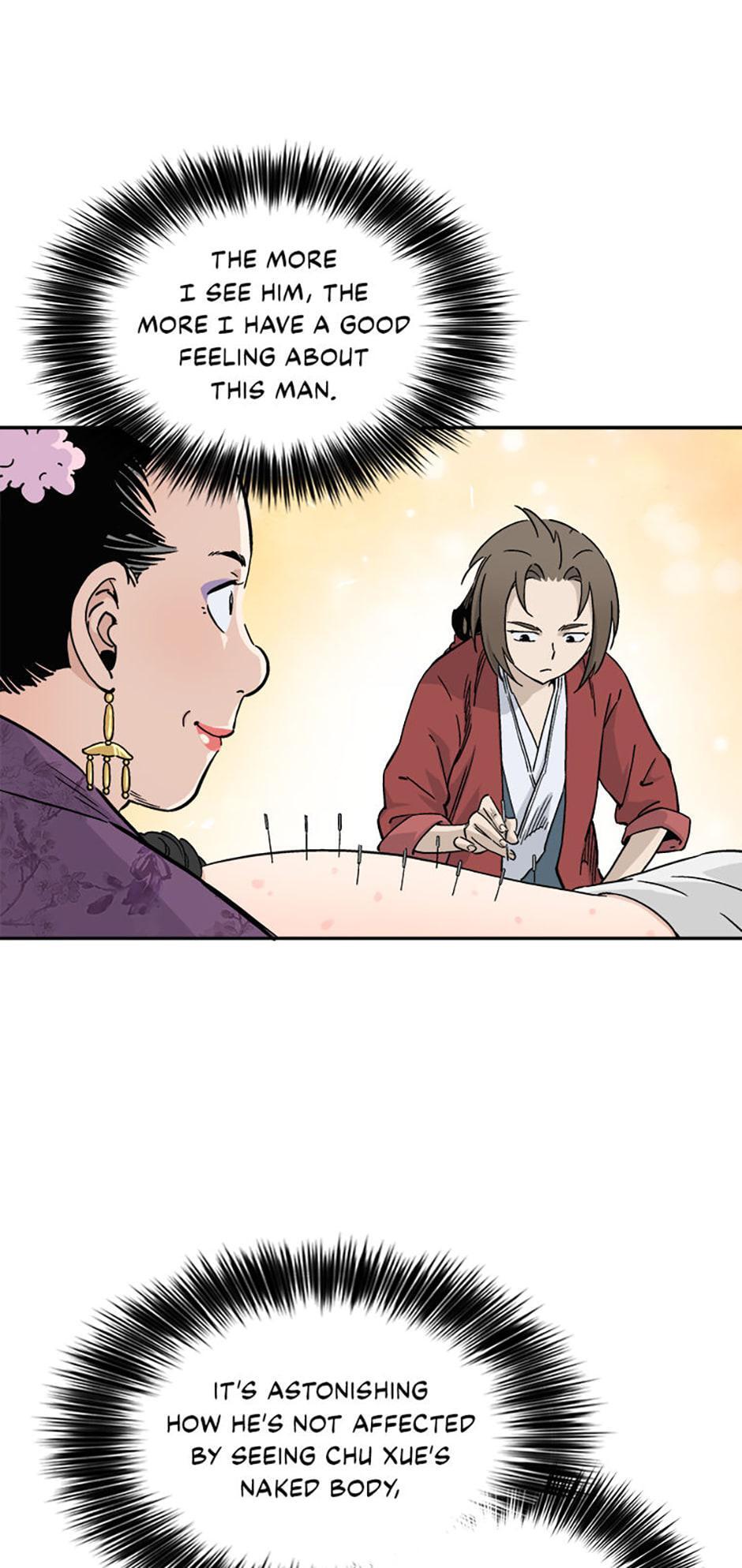 Read The Divine Surgeon Manga Online