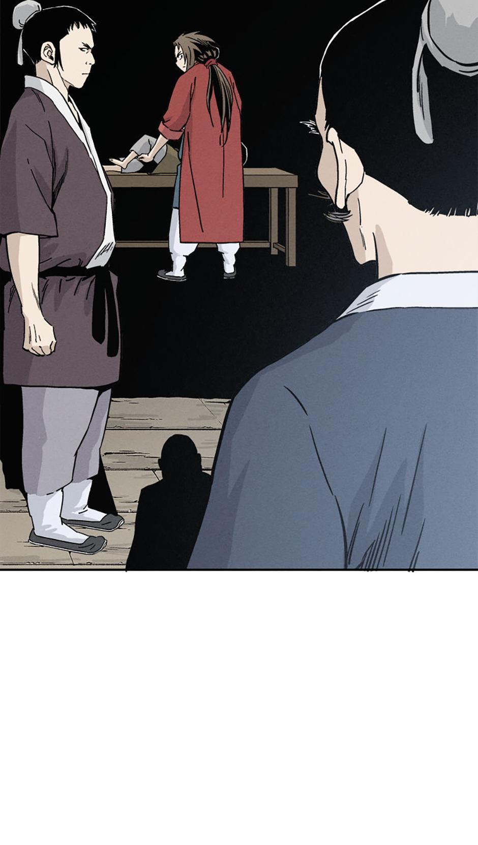 Read The Divine Surgeon Manga Online