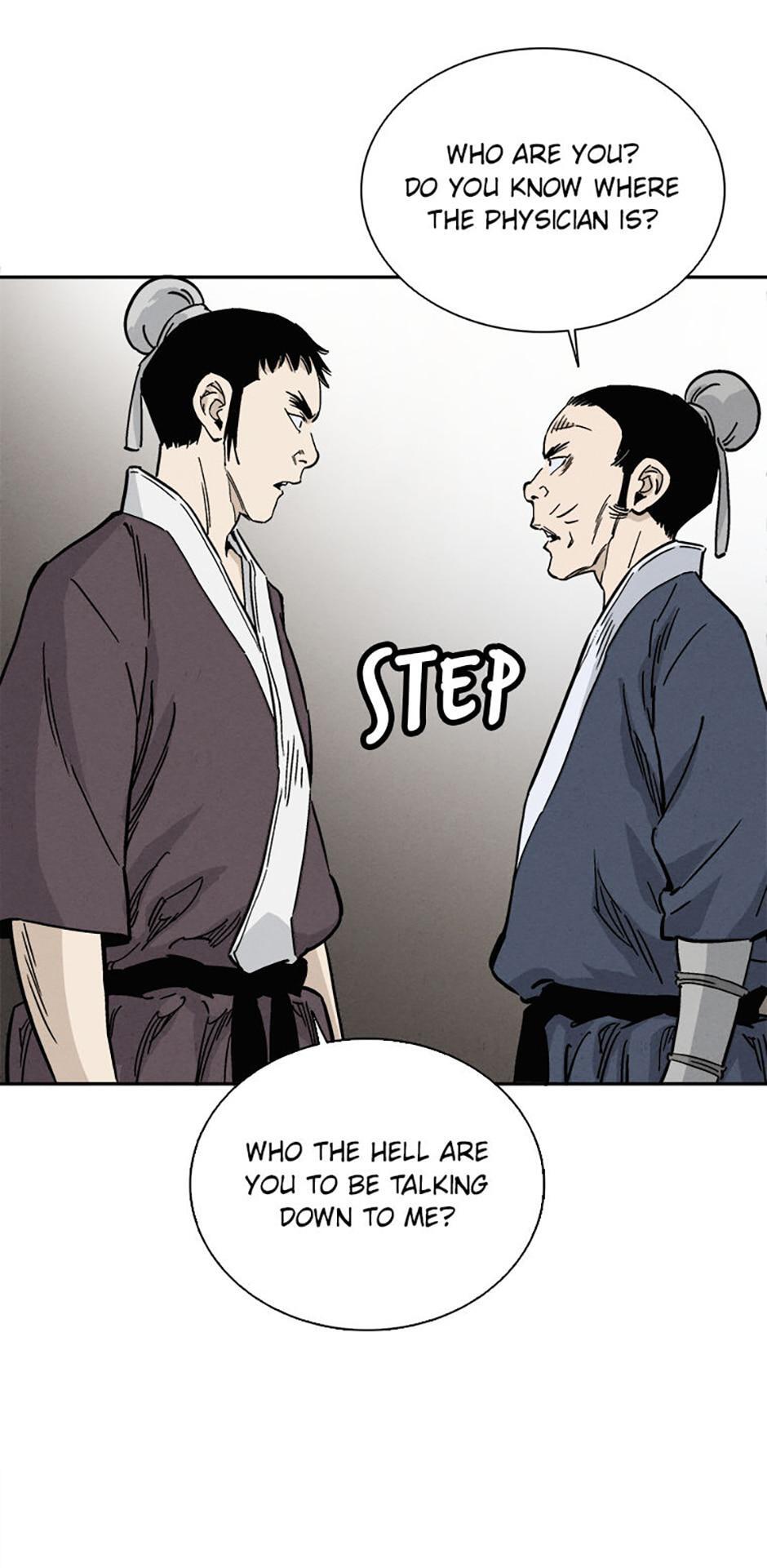 Read The Divine Surgeon Manga Online