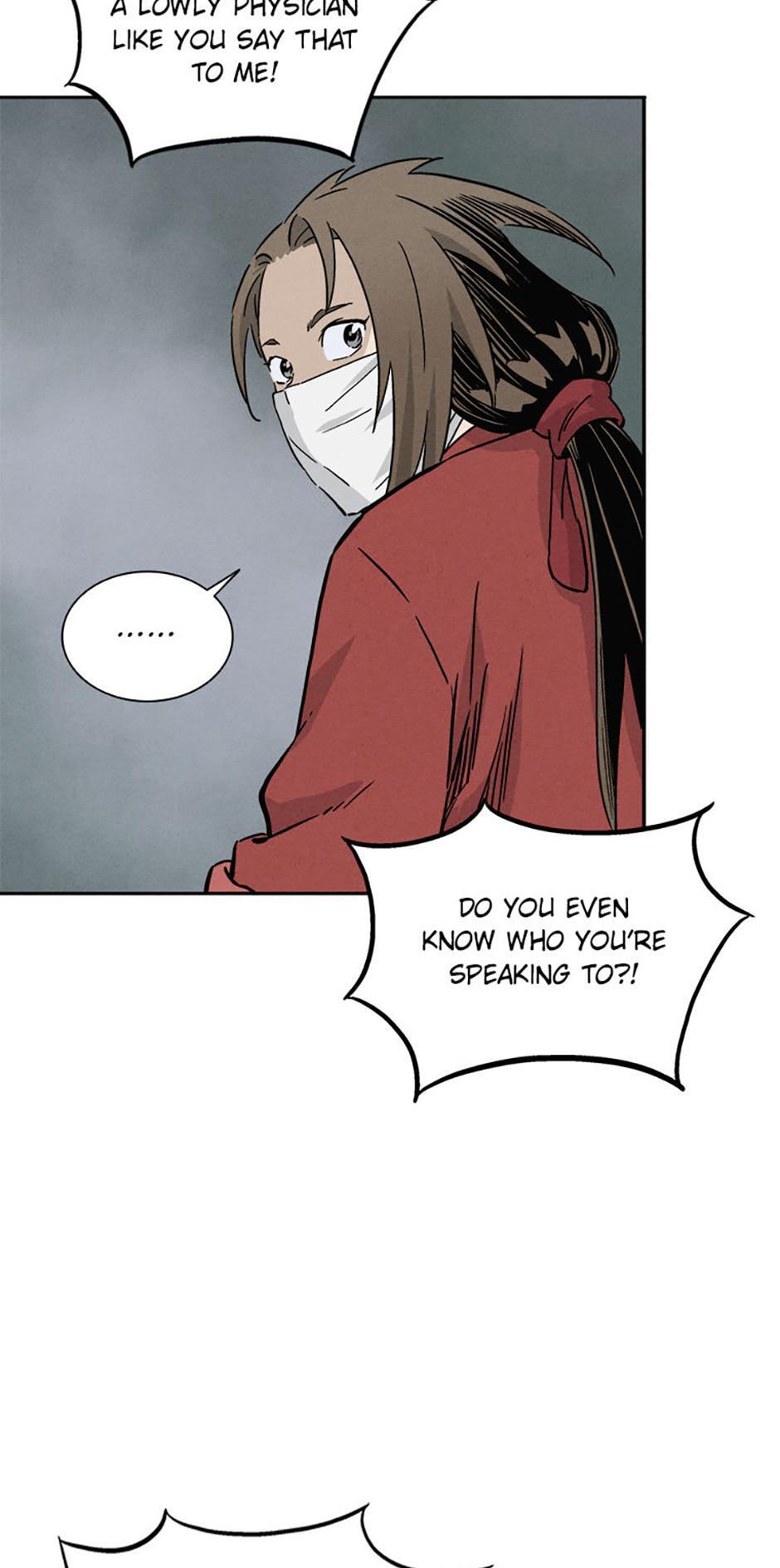 Read The Divine Surgeon Manga Online