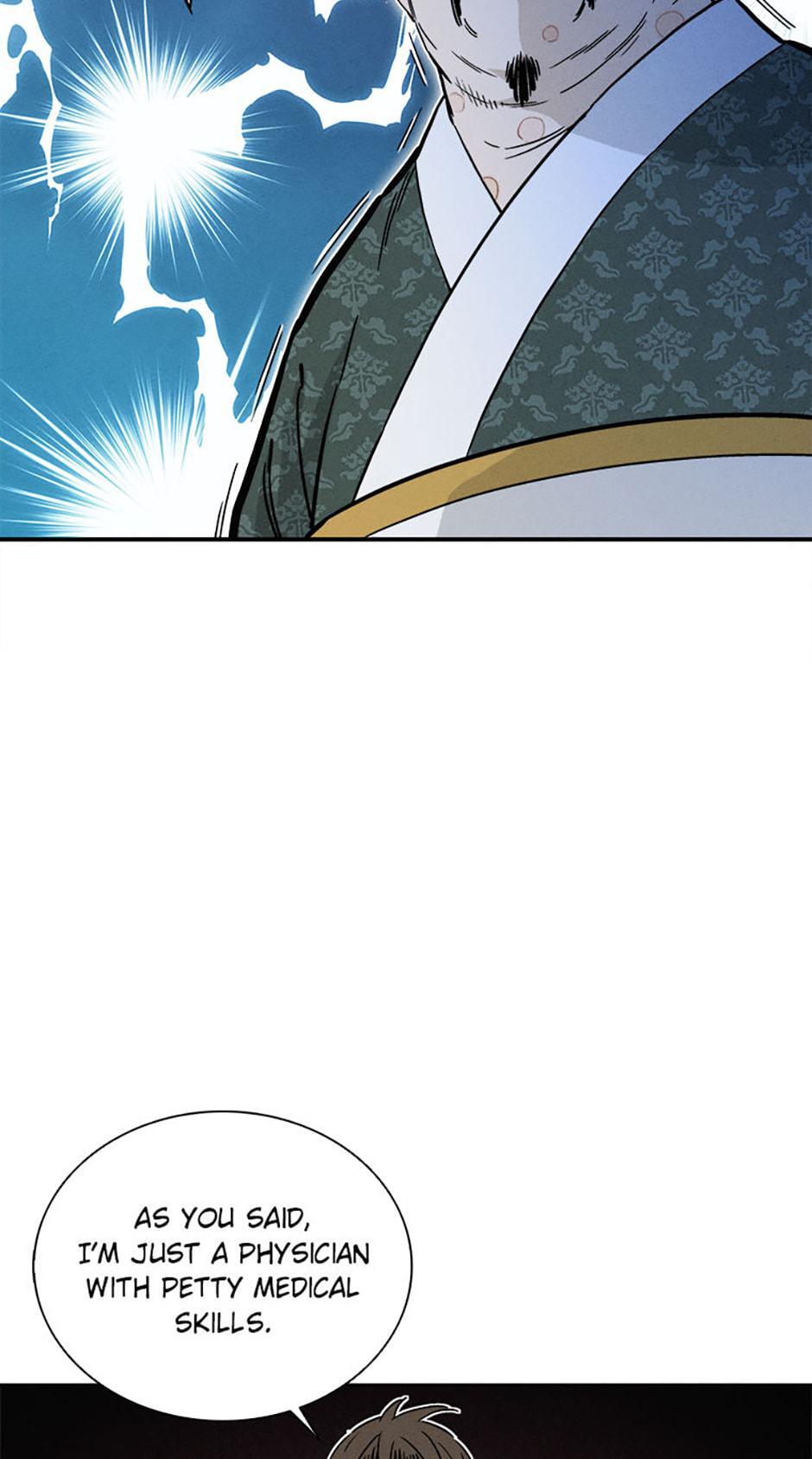 Read The Divine Surgeon Manga Online