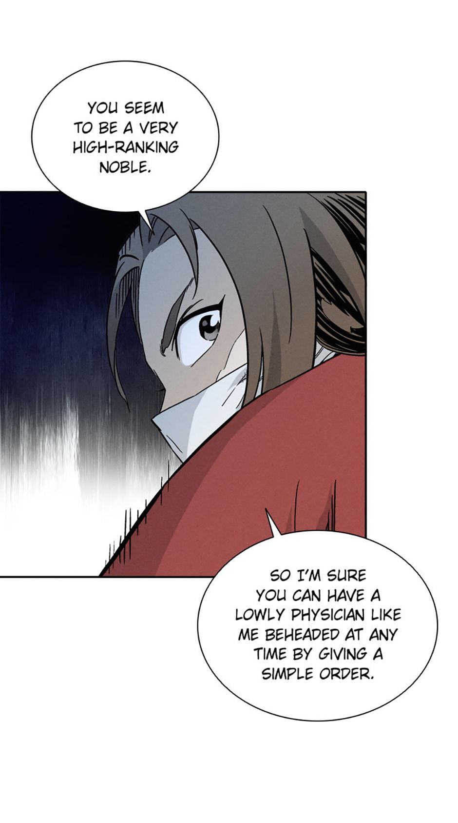 Read The Divine Surgeon Manga Online