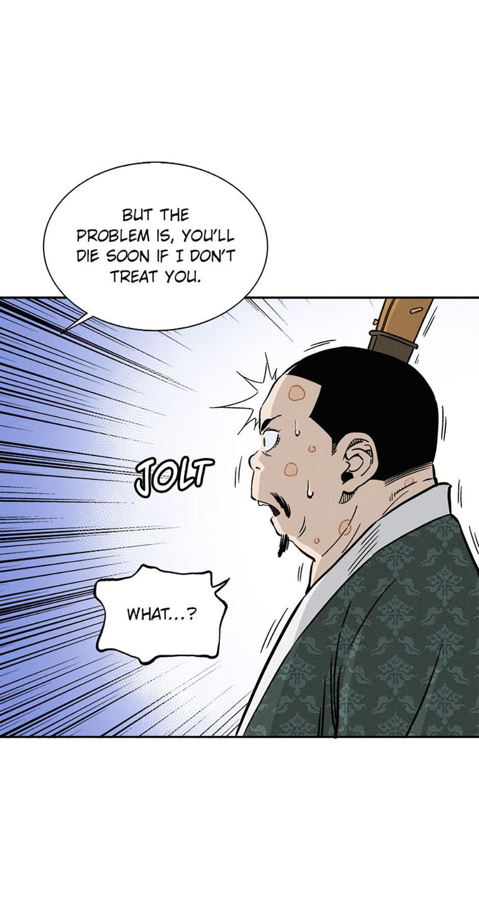 Read The Divine Surgeon Manga Online