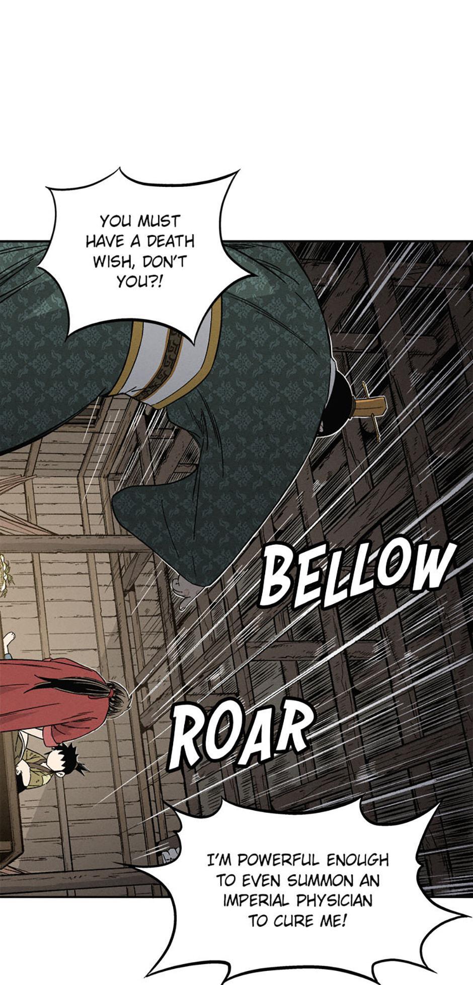 Read The Divine Surgeon Manga Online