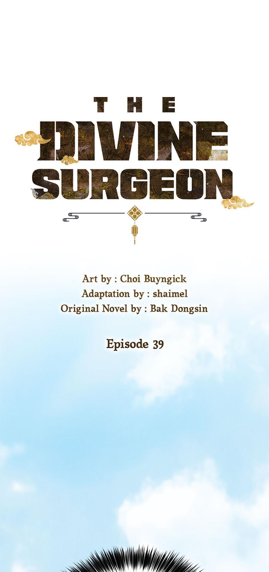 Read The Divine Surgeon Manga Online