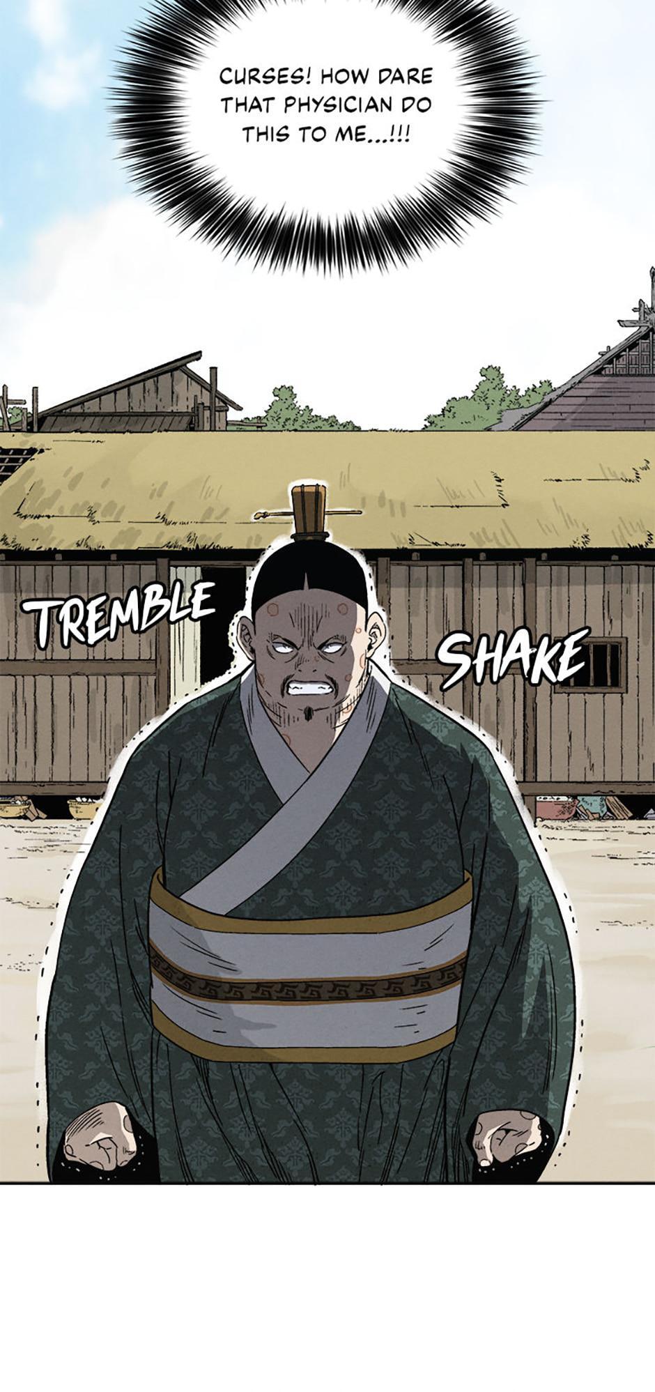 Read The Divine Surgeon Manga Online