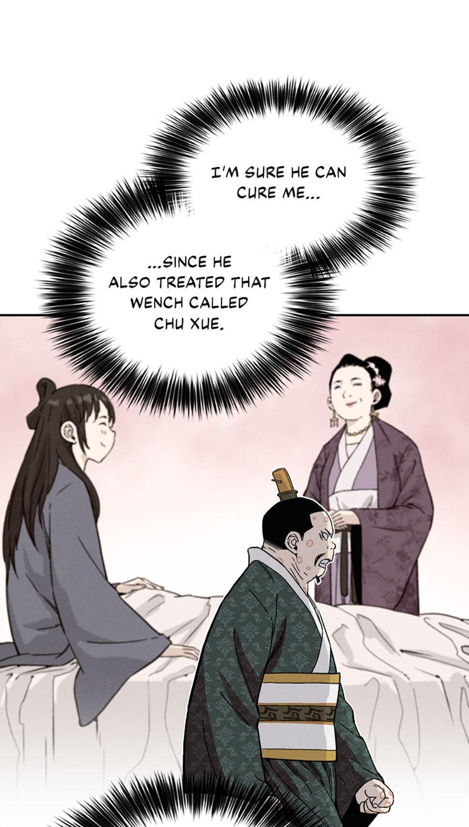 Read The Divine Surgeon Manga Online