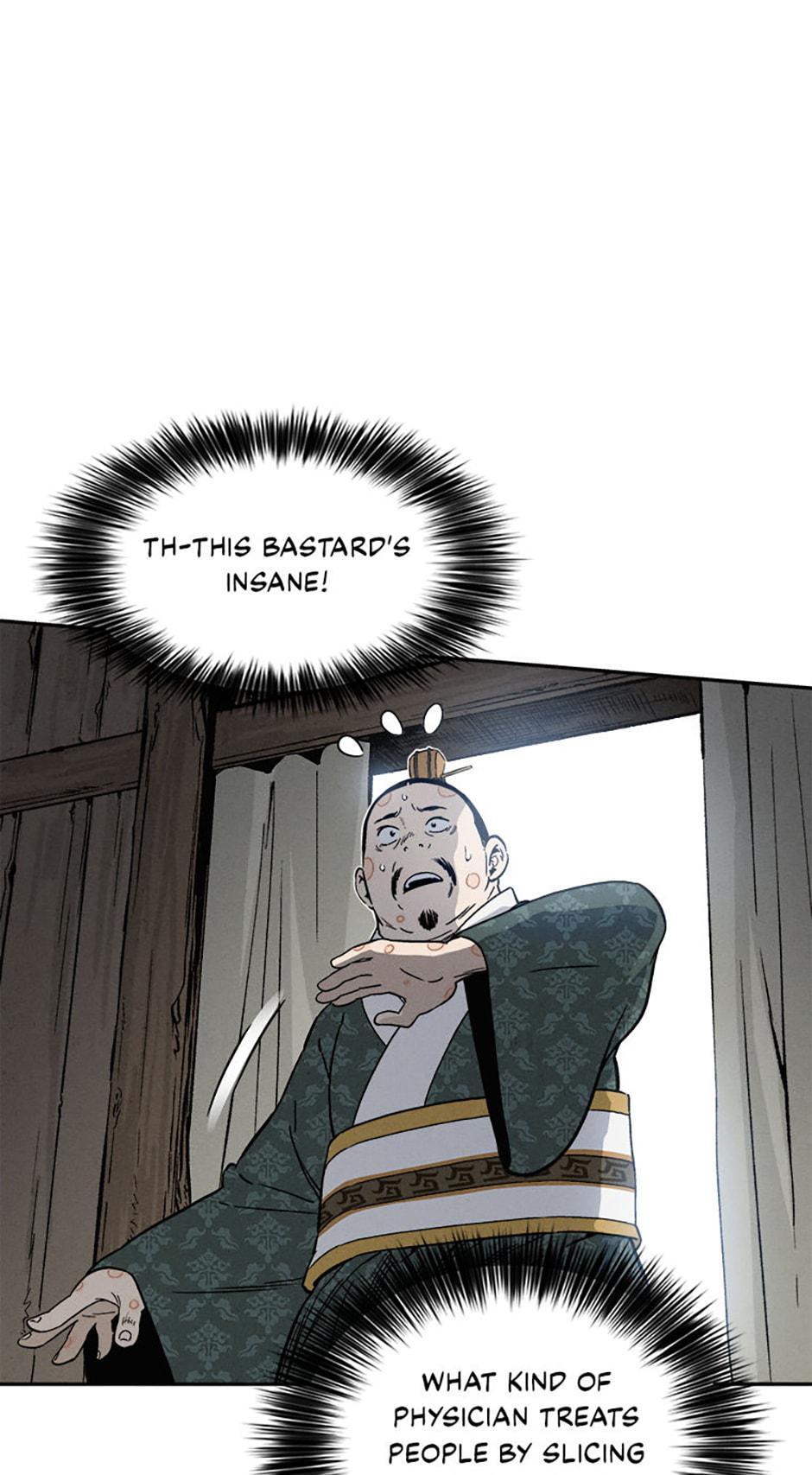 Read The Divine Surgeon Manga Online