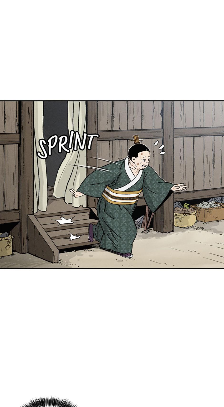 Read The Divine Surgeon Manga Online