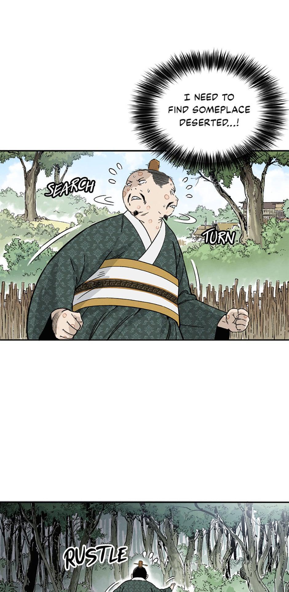 Read The Divine Surgeon Manga Online