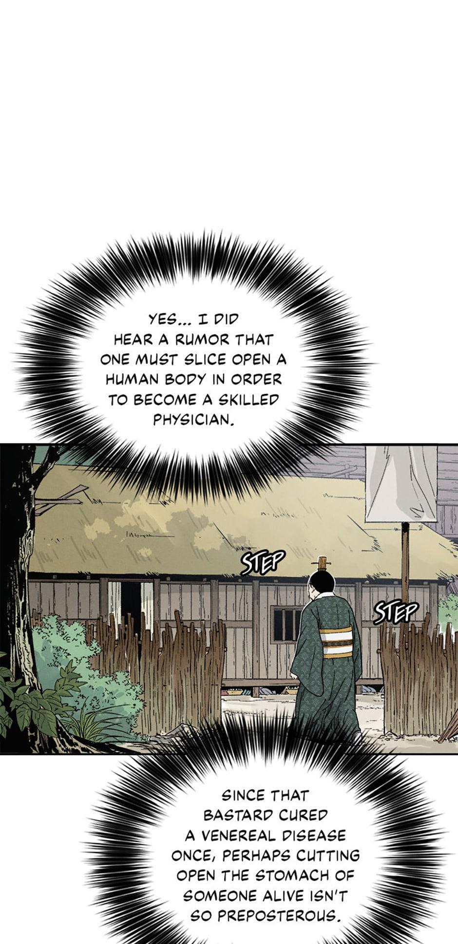 Read The Divine Surgeon Manga Online