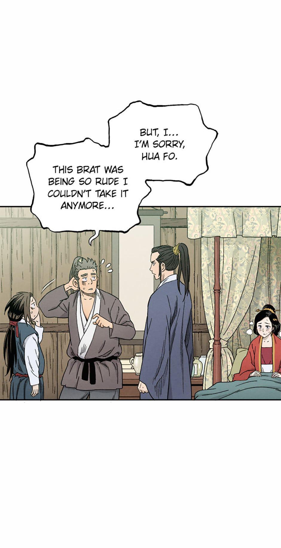 Read The Divine Surgeon Manga Online