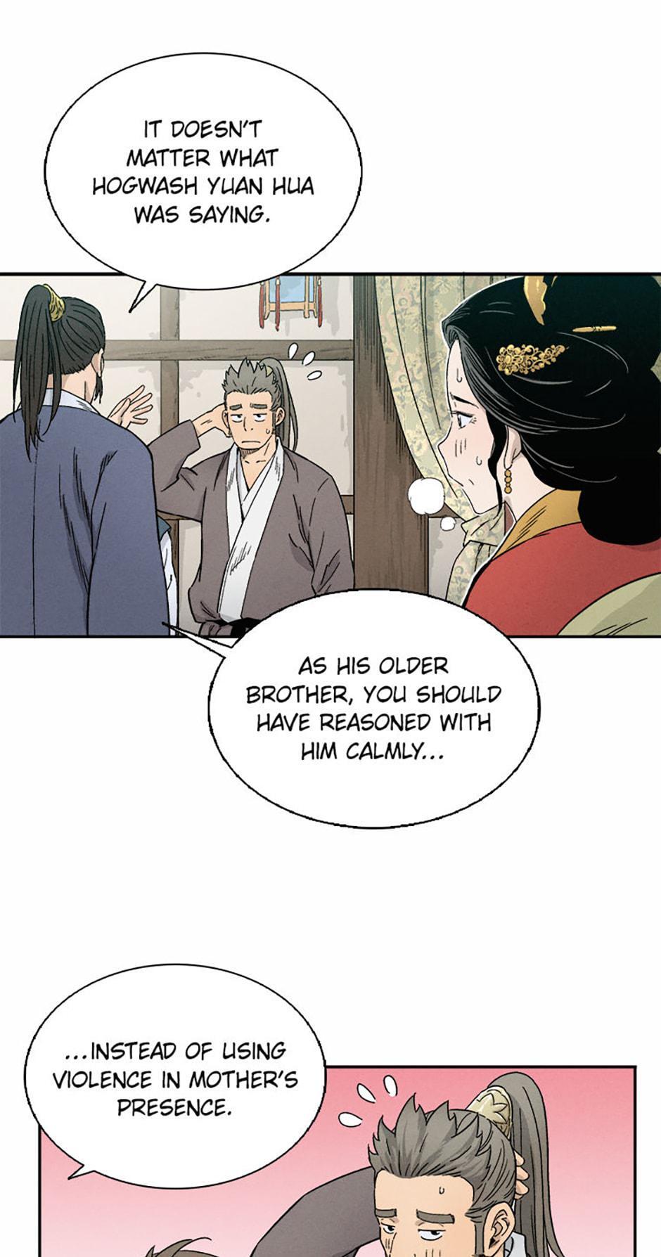 Read The Divine Surgeon Manga Online