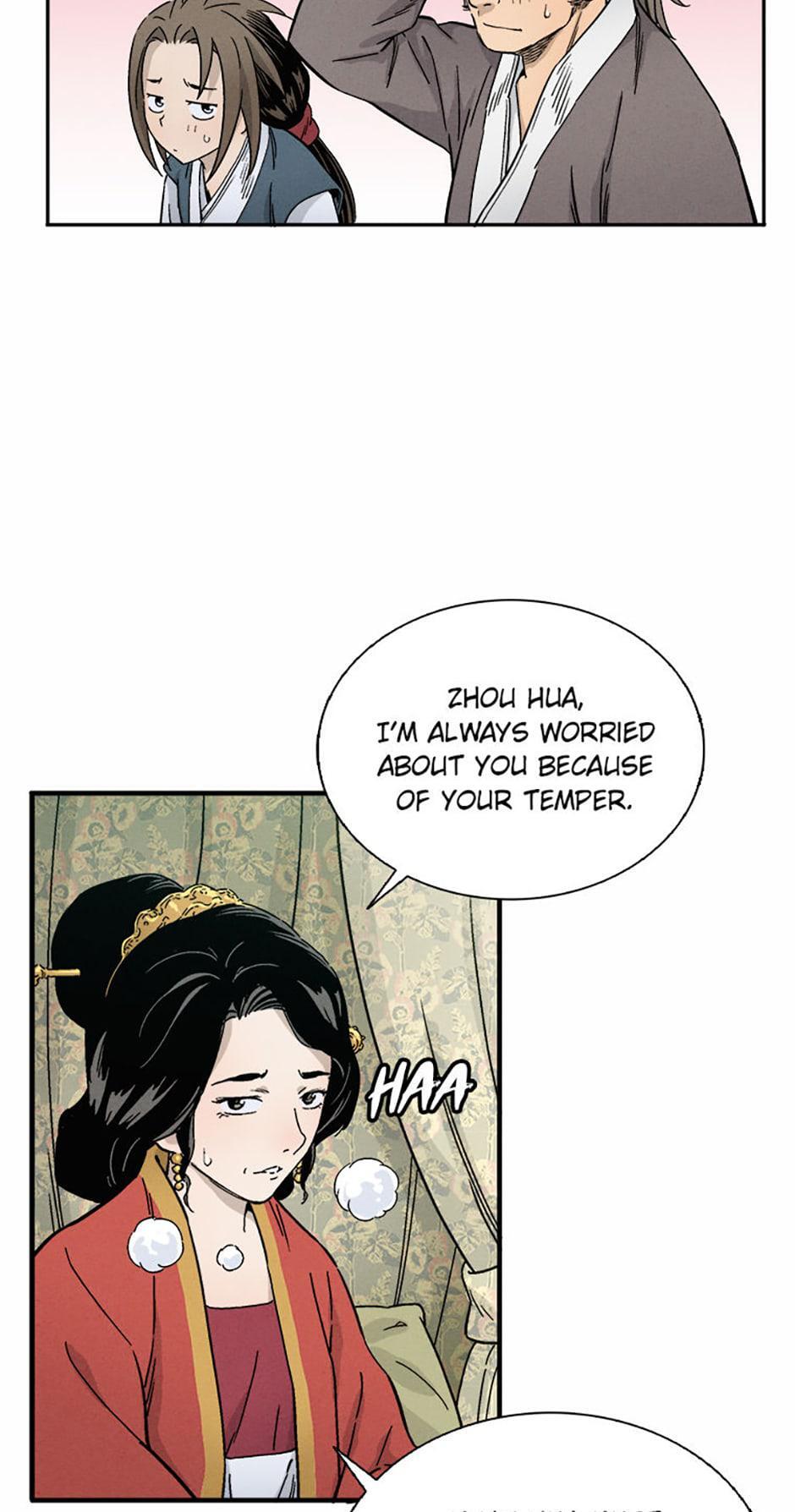 Read The Divine Surgeon Manga Online
