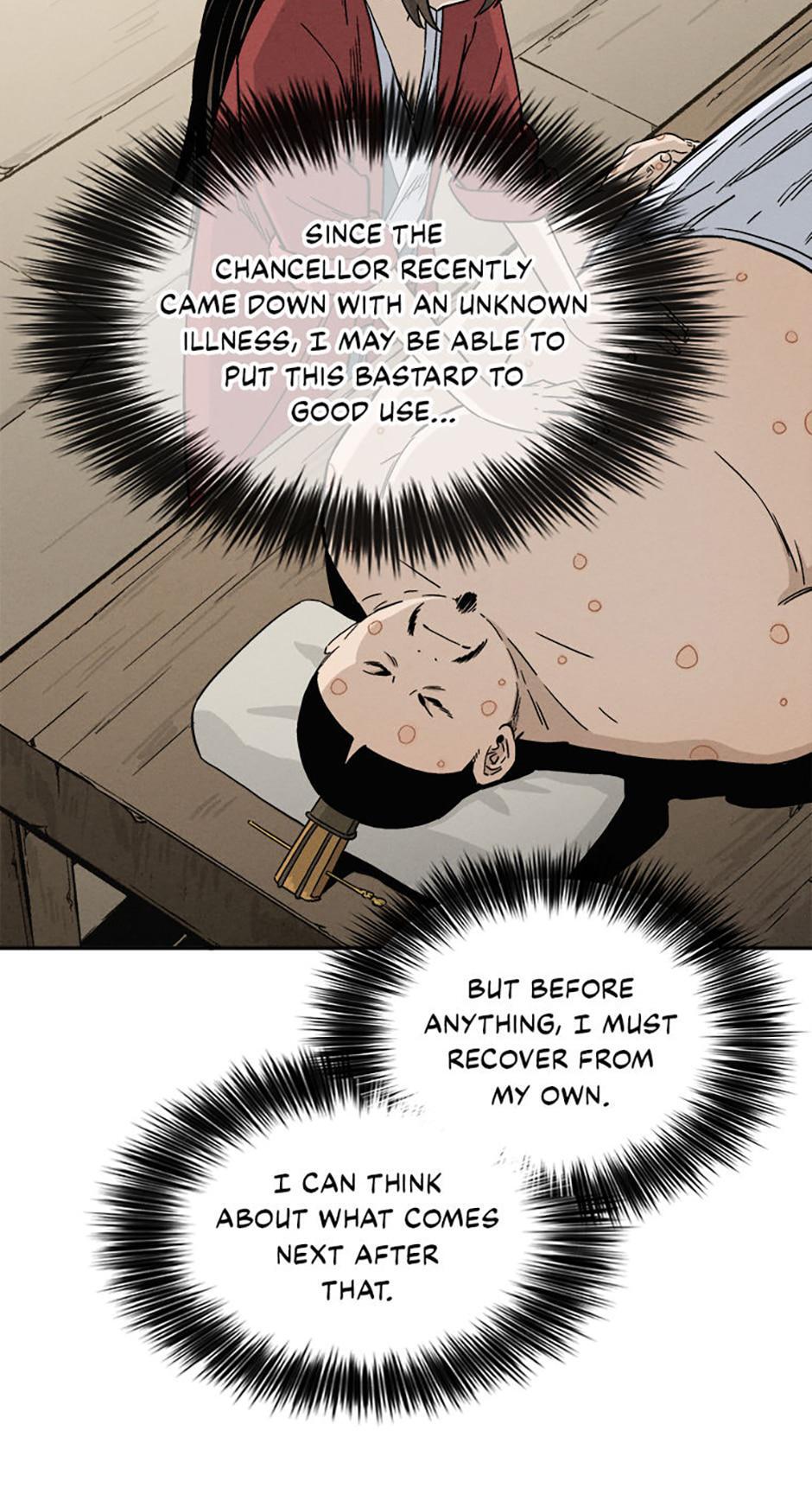 Read The Divine Surgeon Manga Online