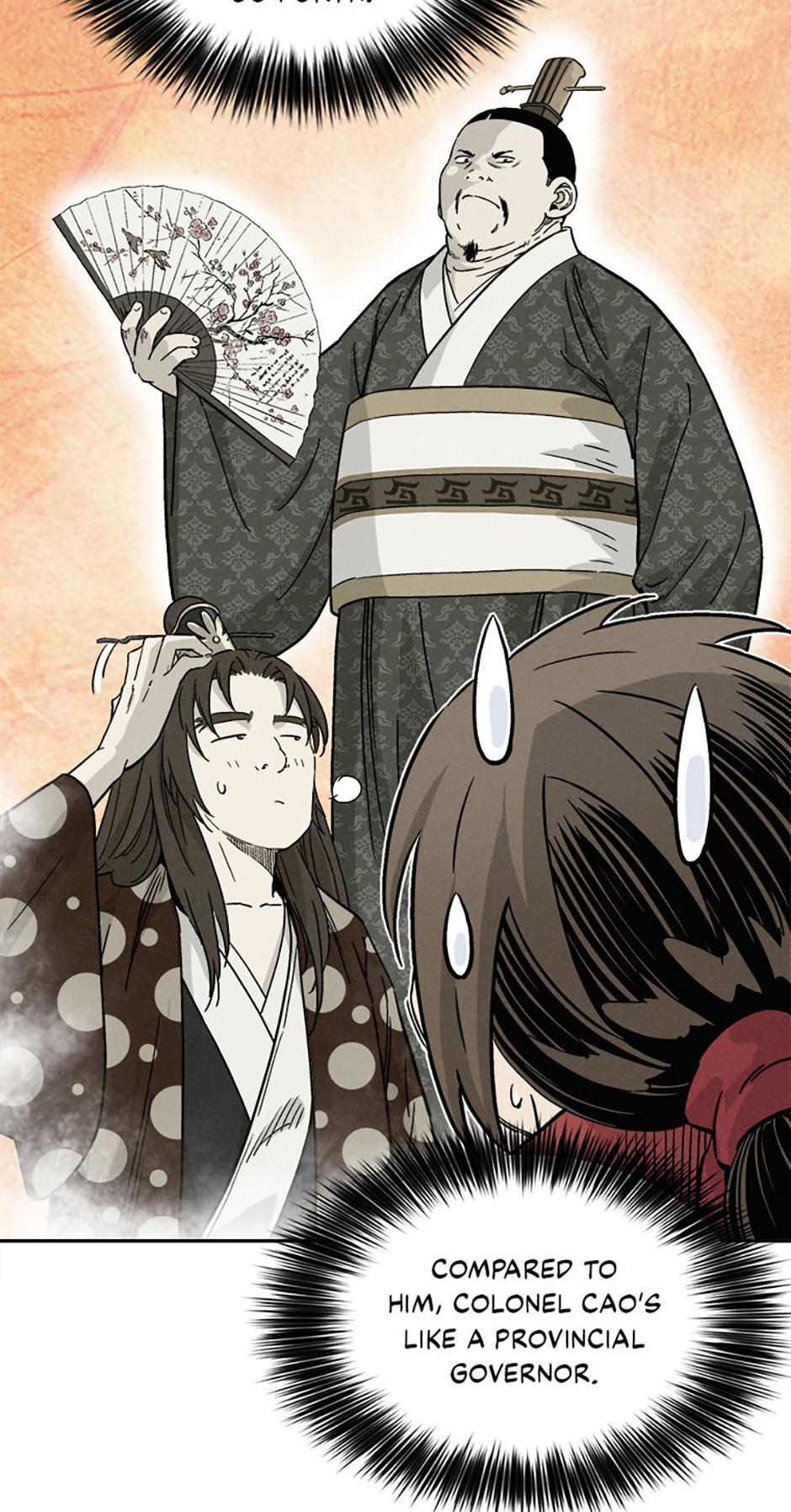 Read The Divine Surgeon Manga Online