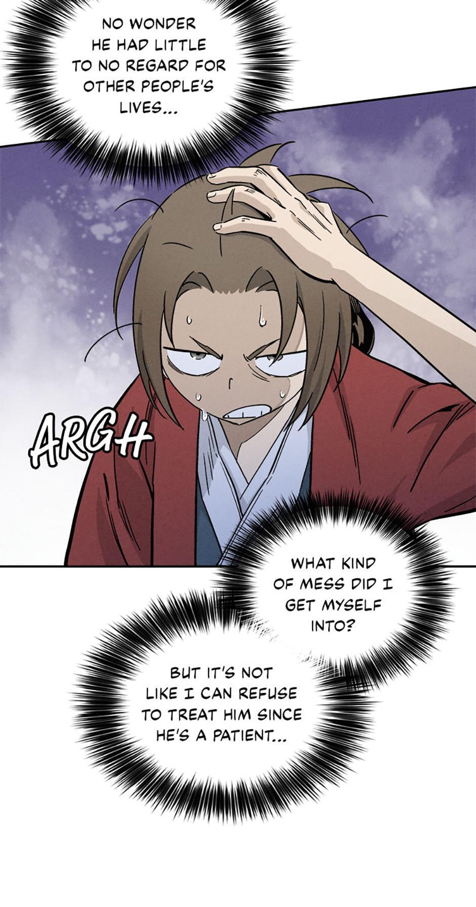 Read The Divine Surgeon Manga Online
