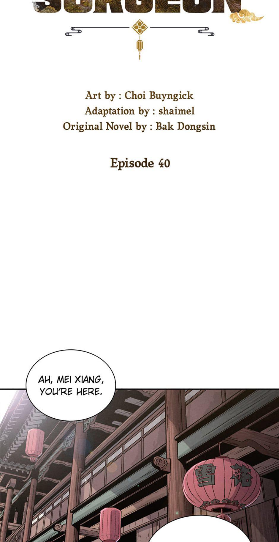 Read The Divine Surgeon Manga Online
