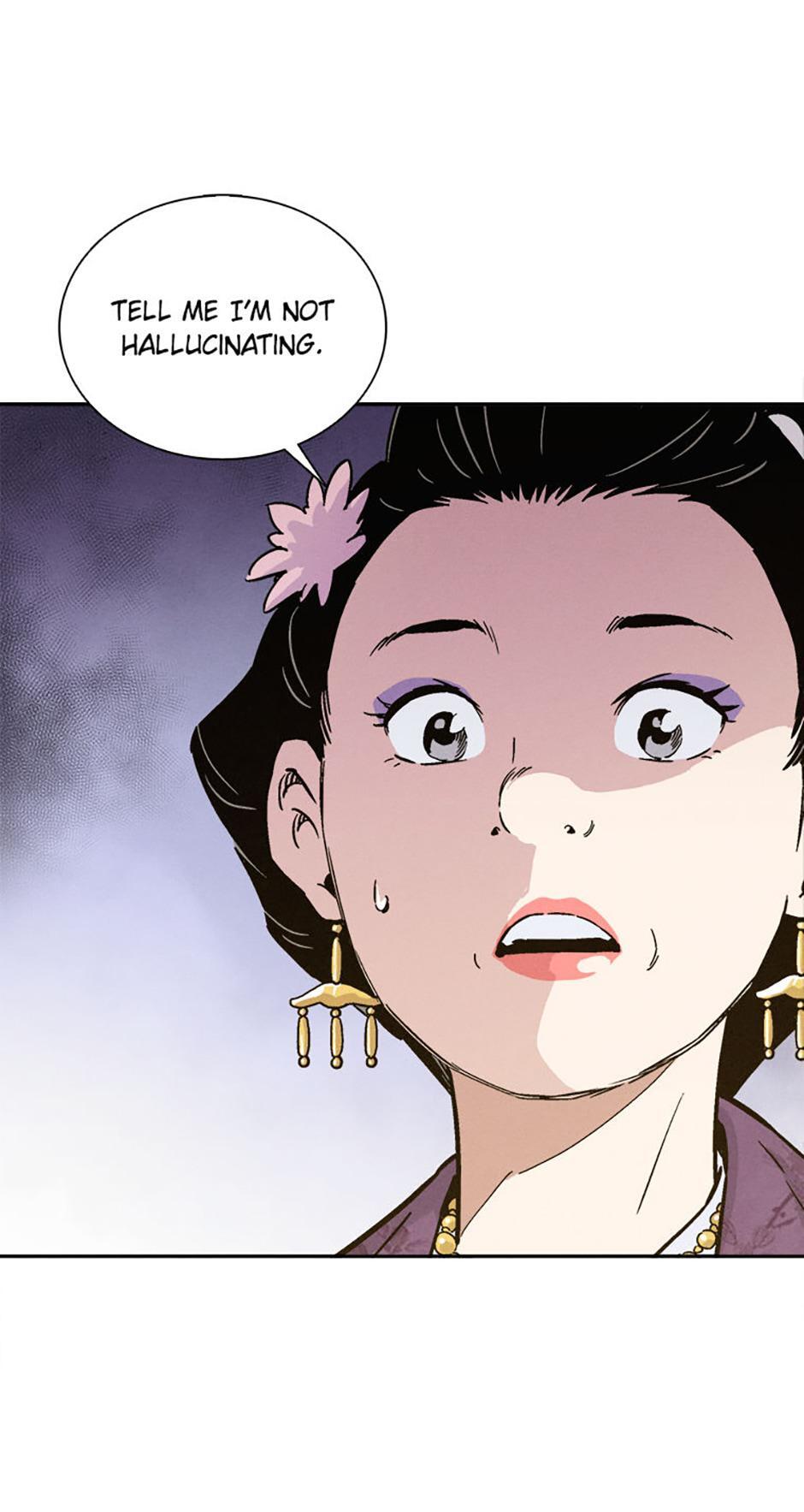Read The Divine Surgeon Manga Online