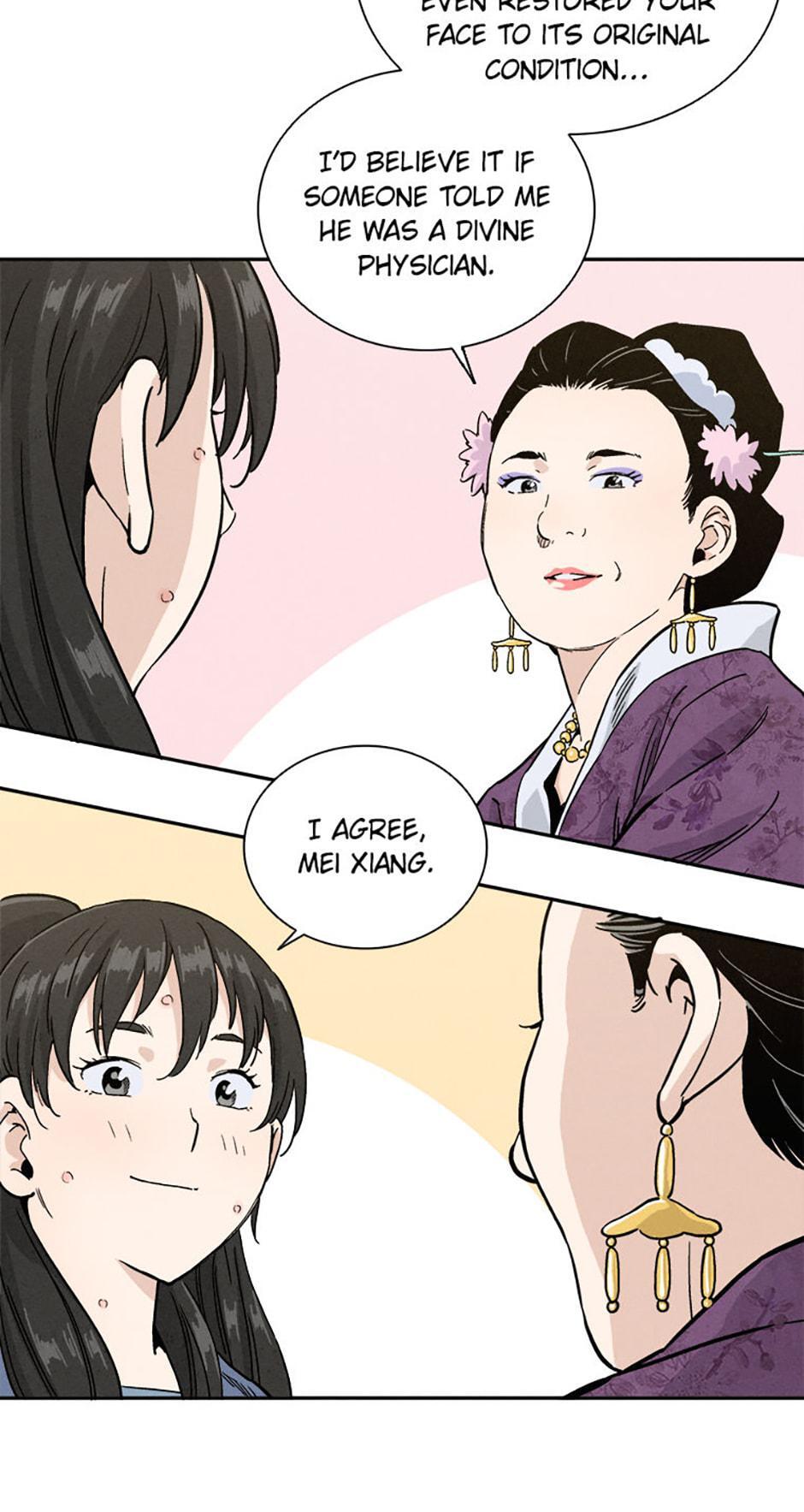 Read The Divine Surgeon Manga Online