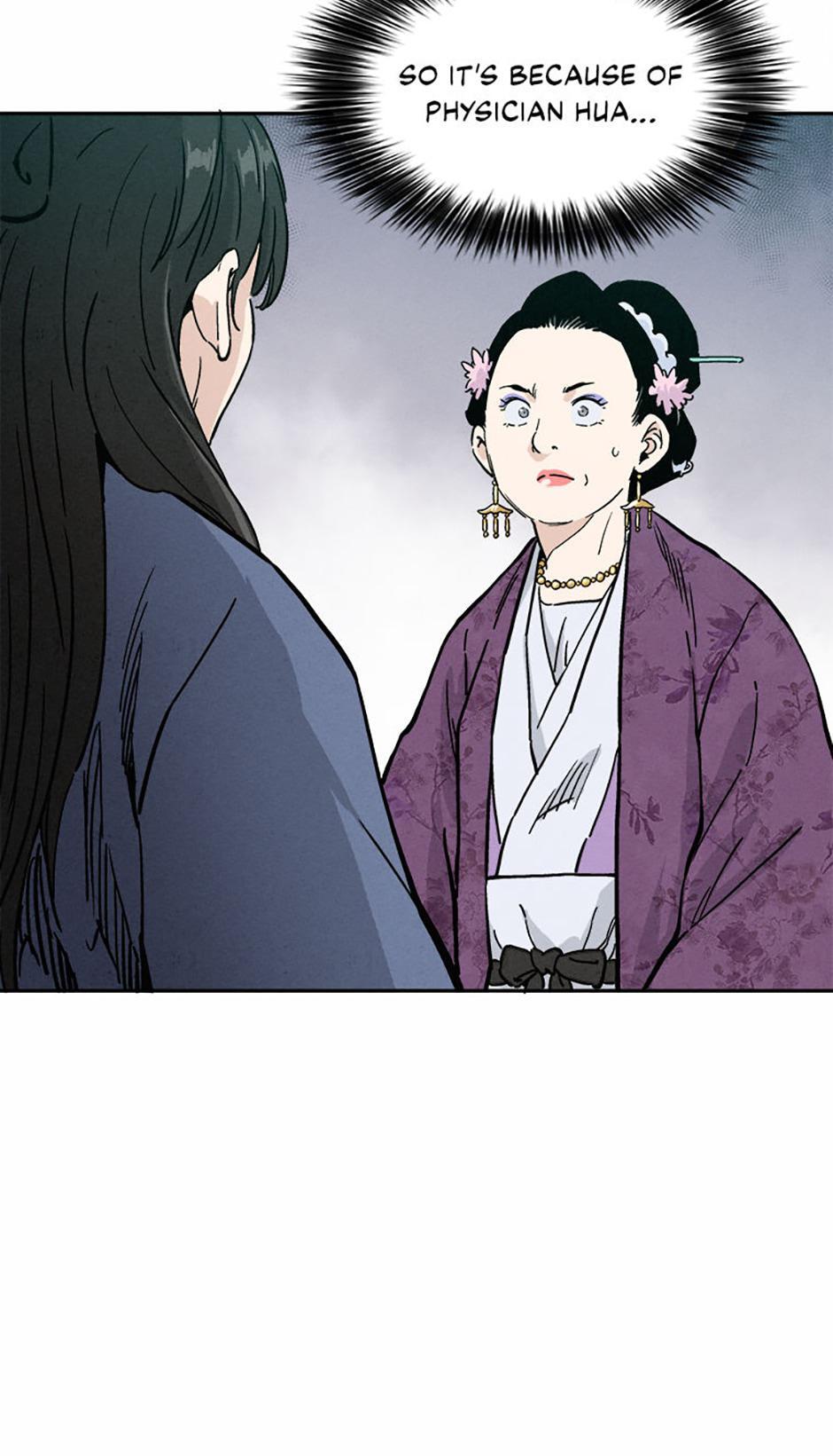 Read The Divine Surgeon Manga Online