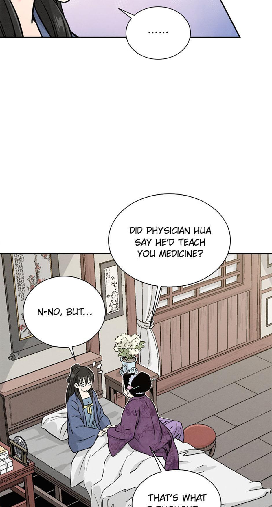 Read The Divine Surgeon Manga Online