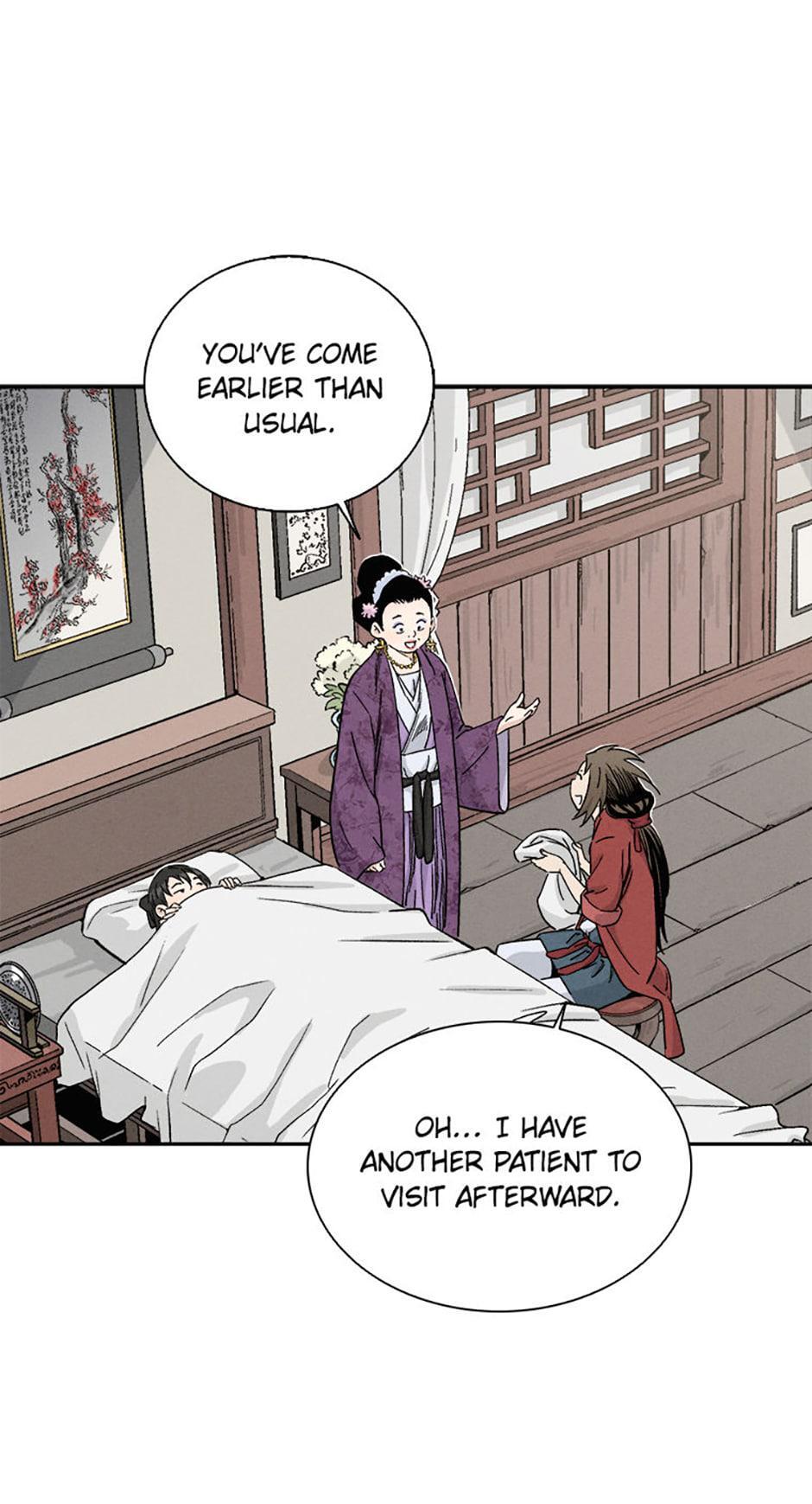 Read The Divine Surgeon Manga Online